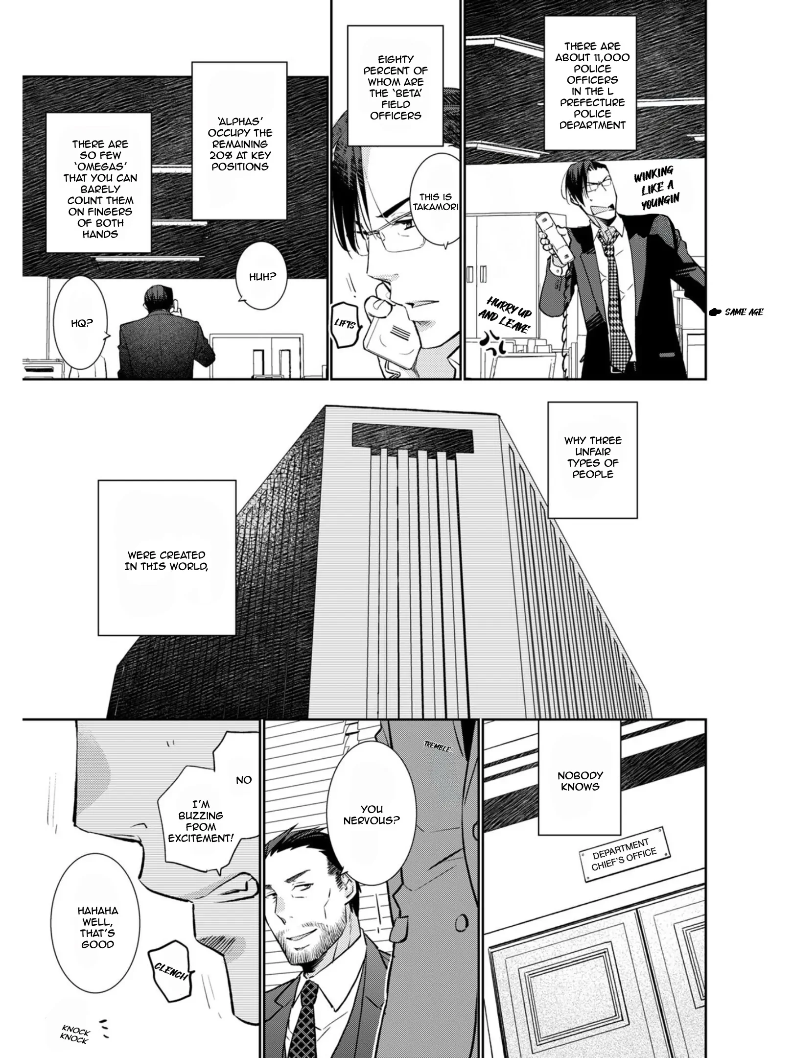 Tokumu Deka Omega Punch - case 1. Takamori Homare manhwa