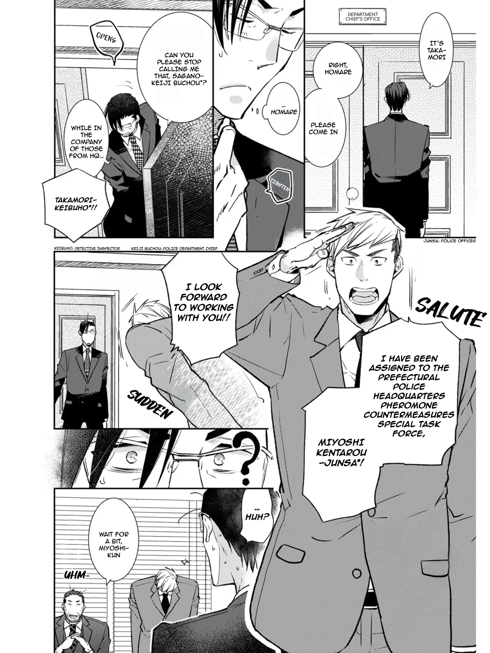 Tokumu Deka Omega Punch - case 1. Takamori Homare manhwa