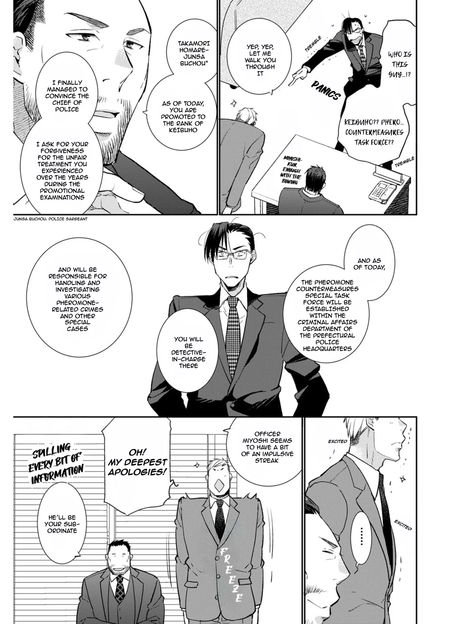Tokumu Deka Omega Punch - case 1. Takamori Homare manhwa