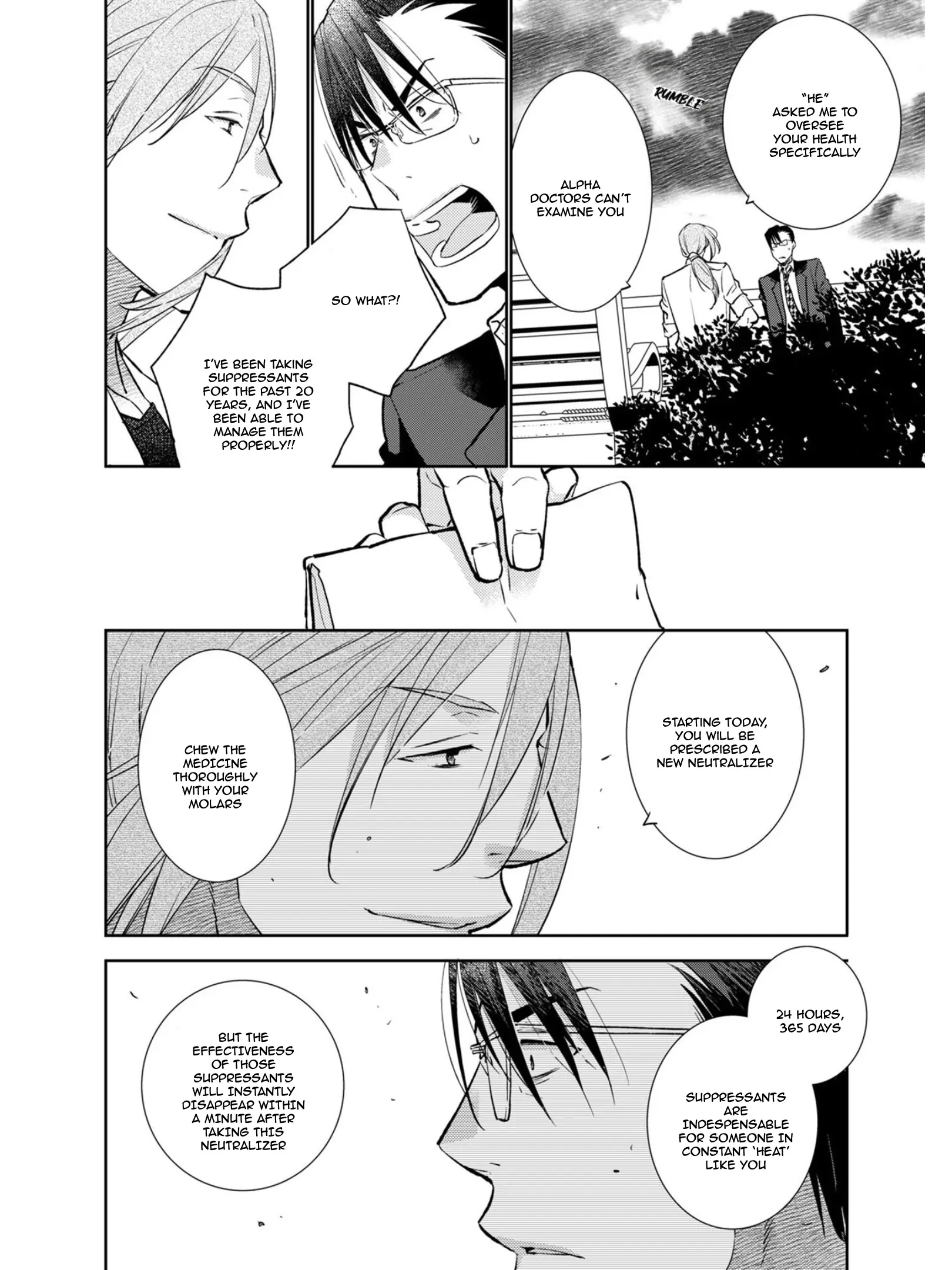 Tokumu Deka Omega Punch - case 1. Takamori Homare manhwa