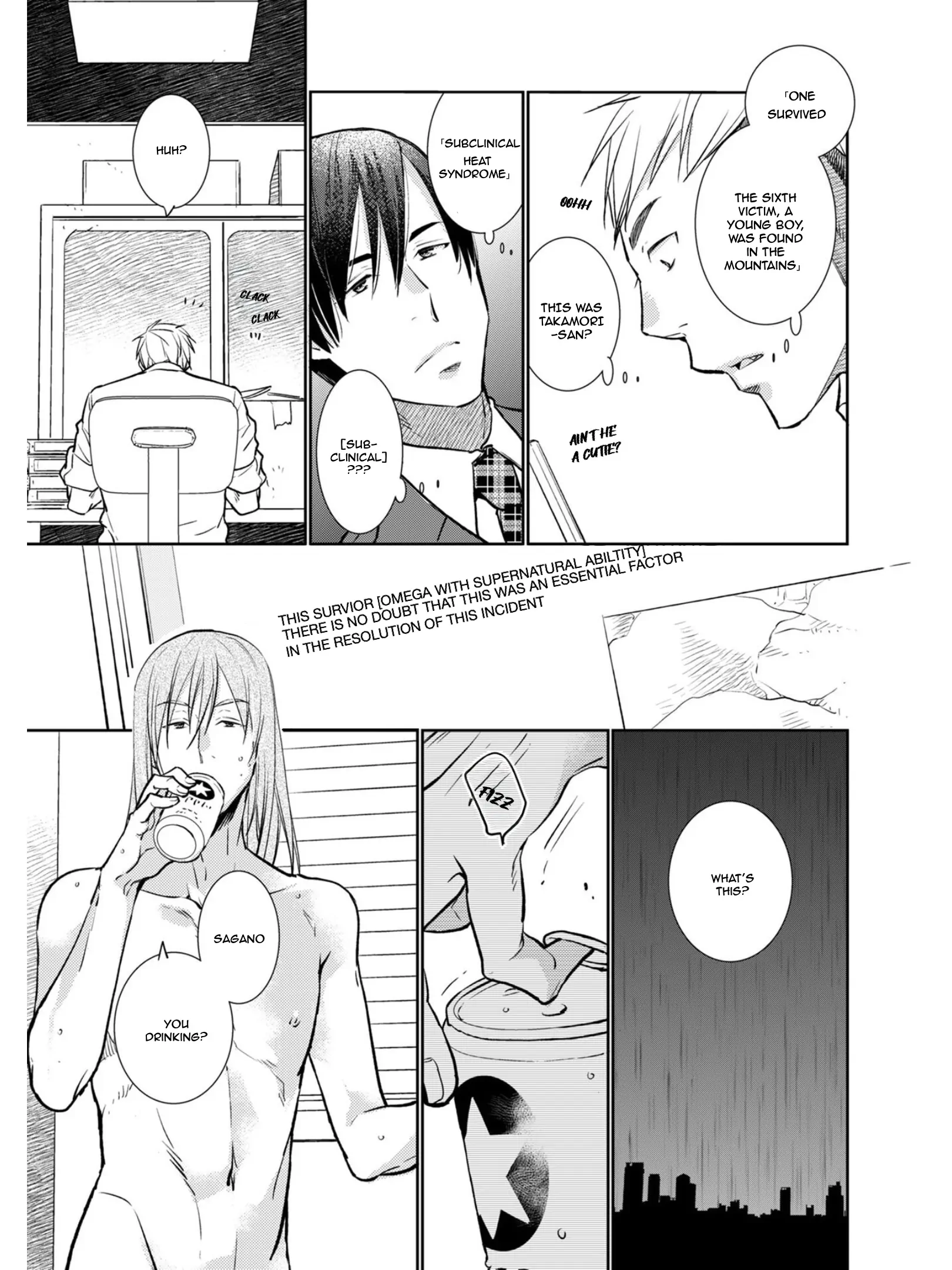 Tokumu Deka Omega Punch - case 1. Takamori Homare manhwa