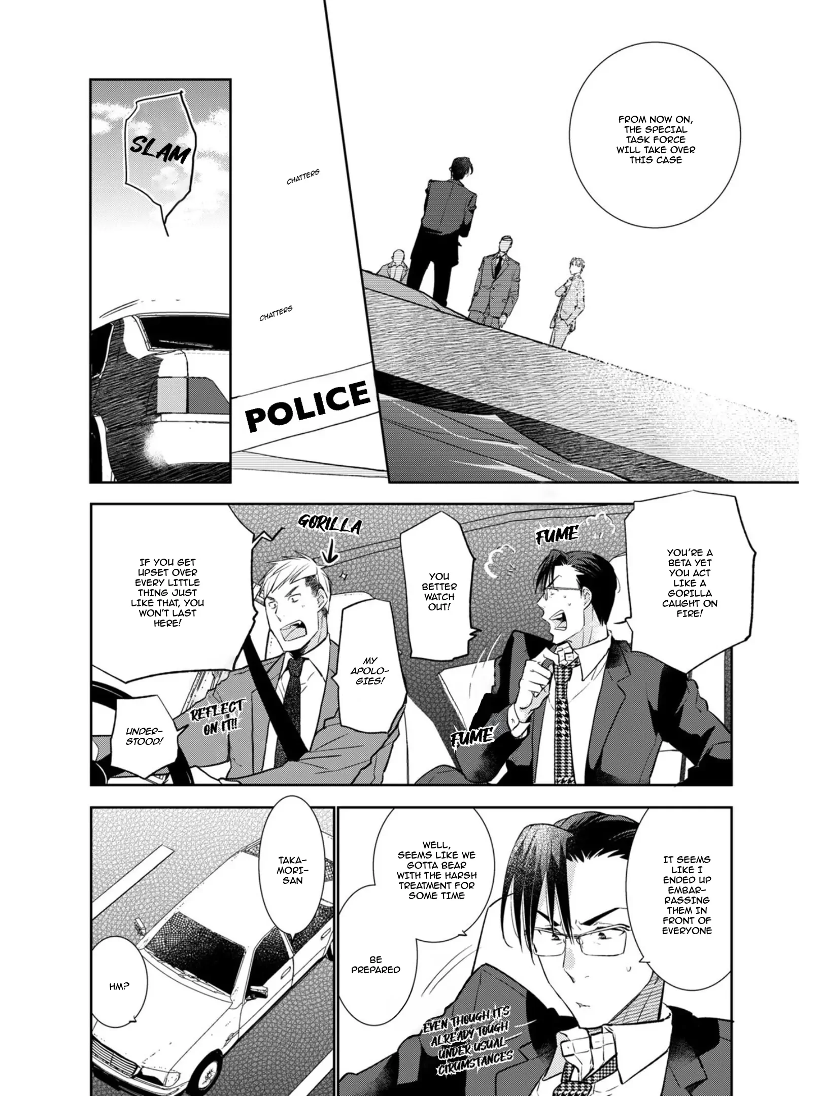 Tokumu Deka Omega Punch - case 1. Takamori Homare manhwa