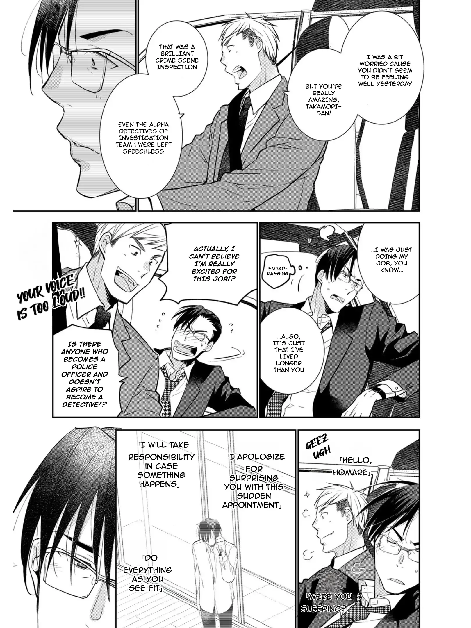 Tokumu Deka Omega Punch - case 1. Takamori Homare manhwa