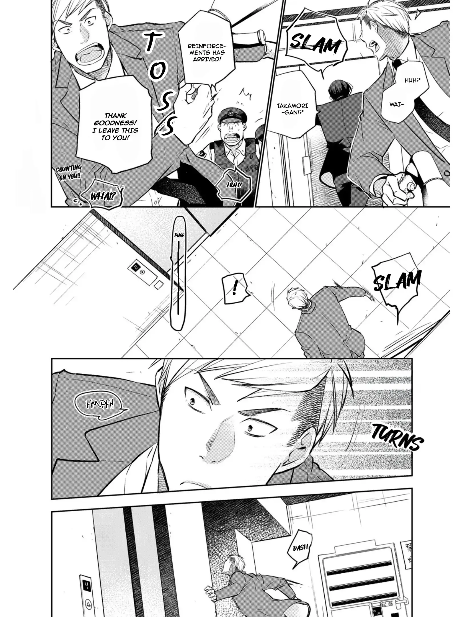 Tokumu Deka Omega Punch - case 2. Miyoshi Kentarou manhwa