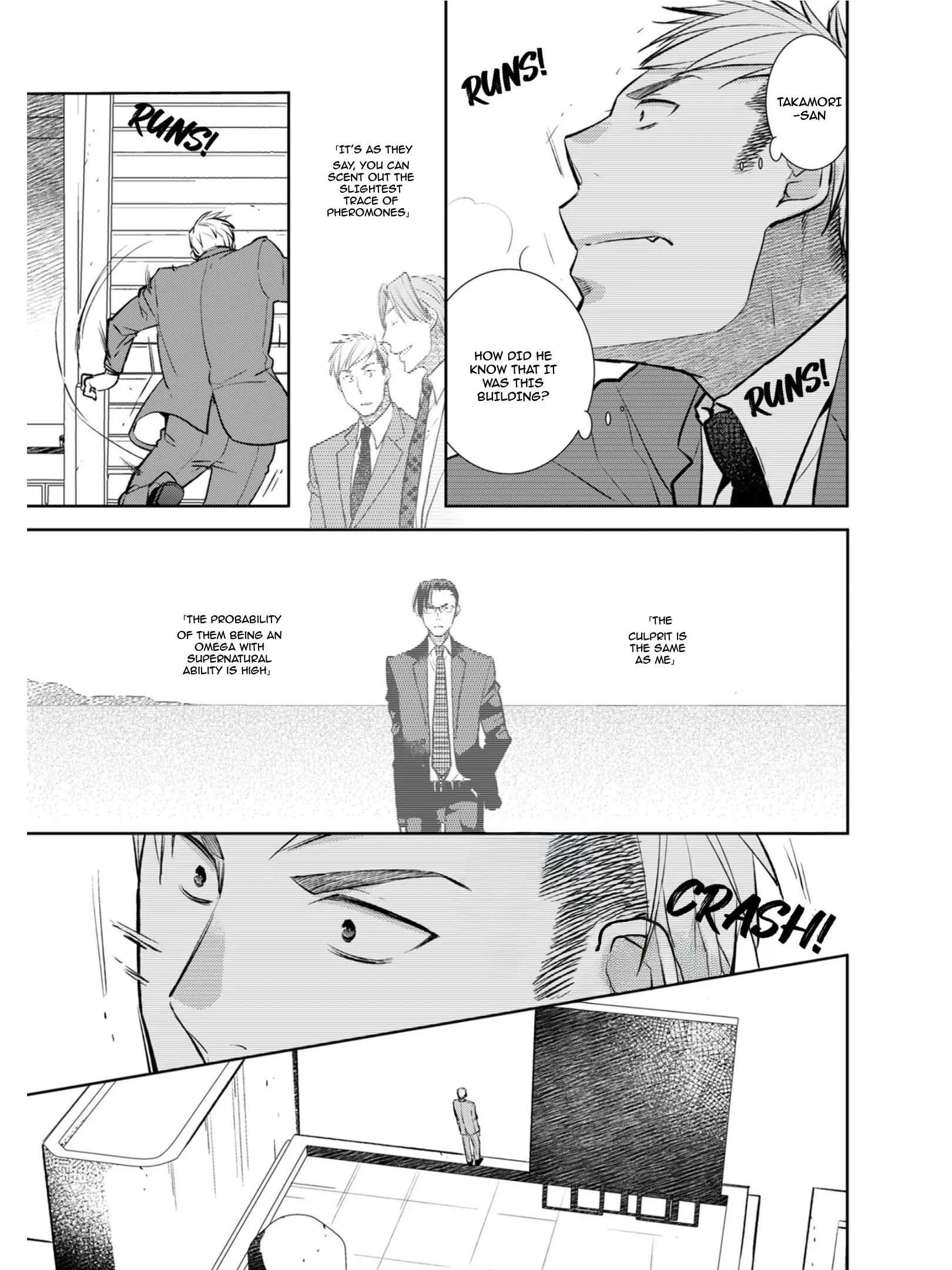 Tokumu Deka Omega Punch - case 2. Miyoshi Kentarou manhwa