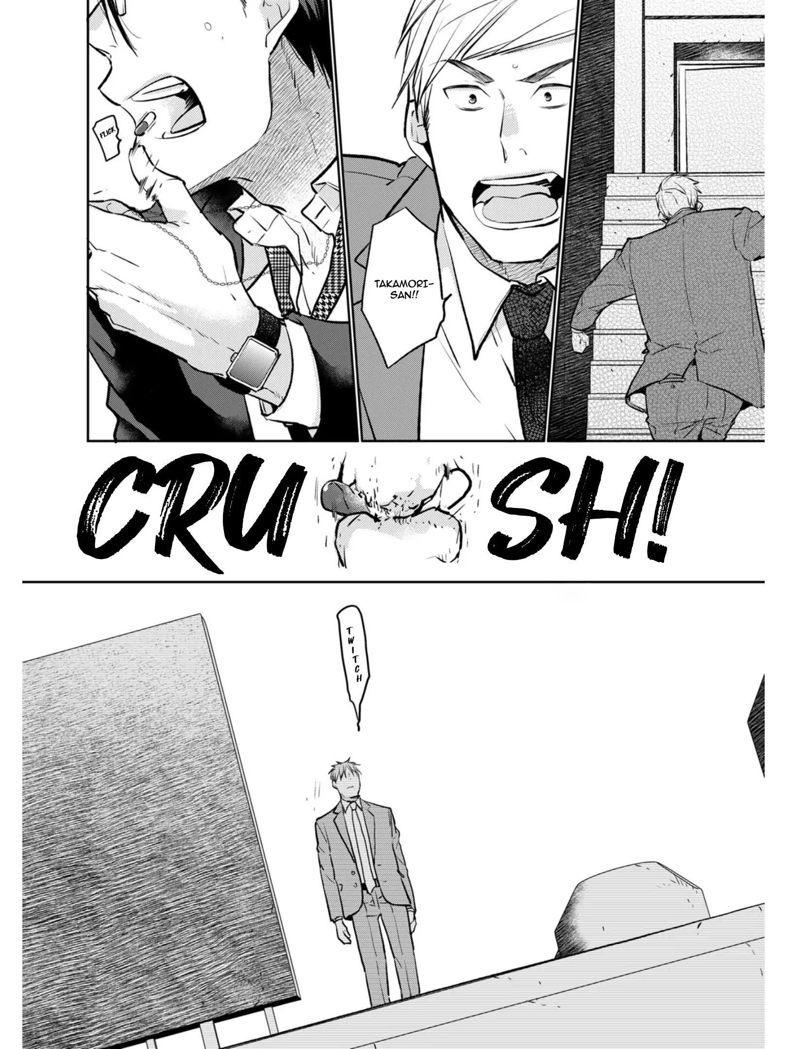 Tokumu Deka Omega Punch - case 2. Miyoshi Kentarou manhwa