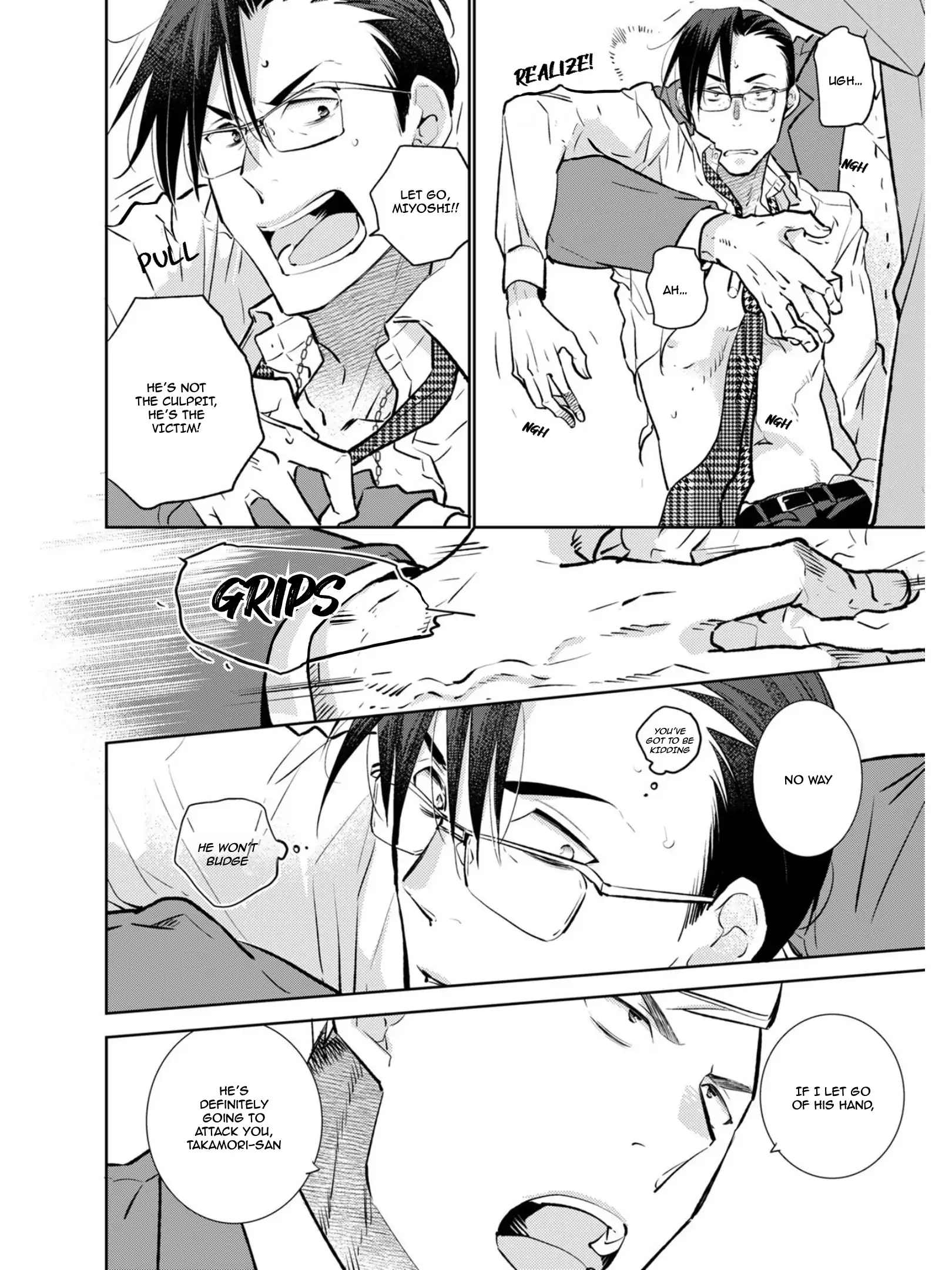 Tokumu Deka Omega Punch - case 2. Miyoshi Kentarou manhwa