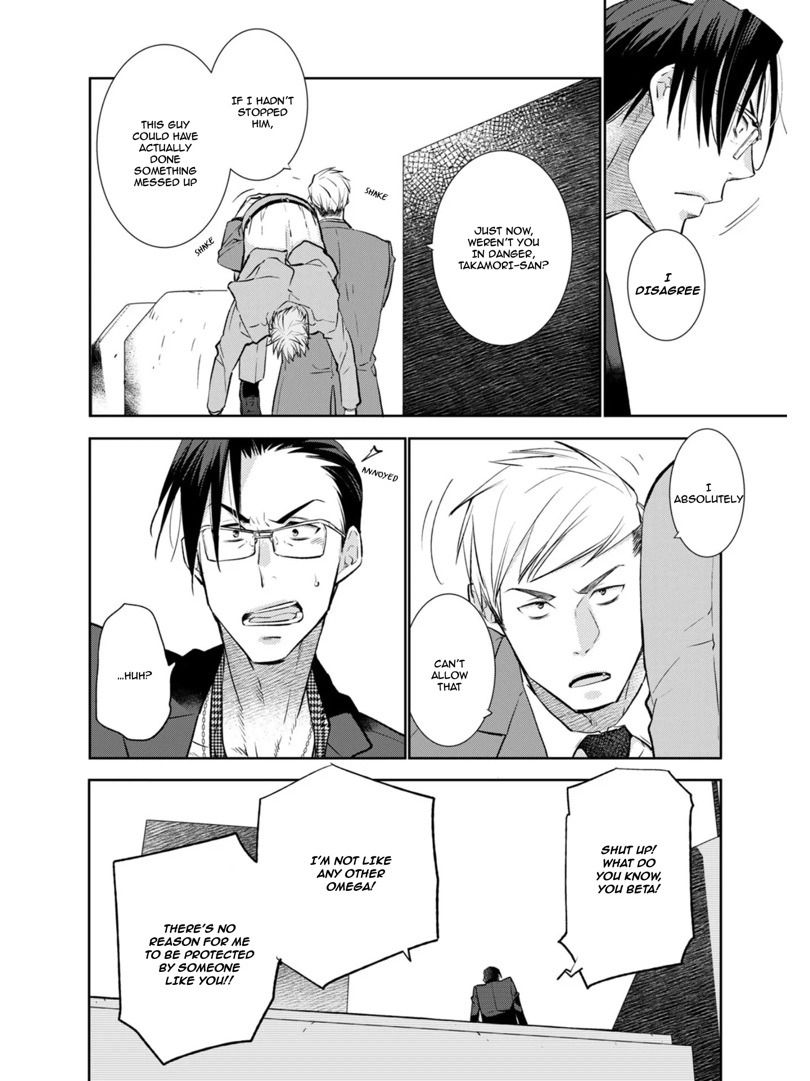 Tokumu Deka Omega Punch - case 2. Miyoshi Kentarou manhwa
