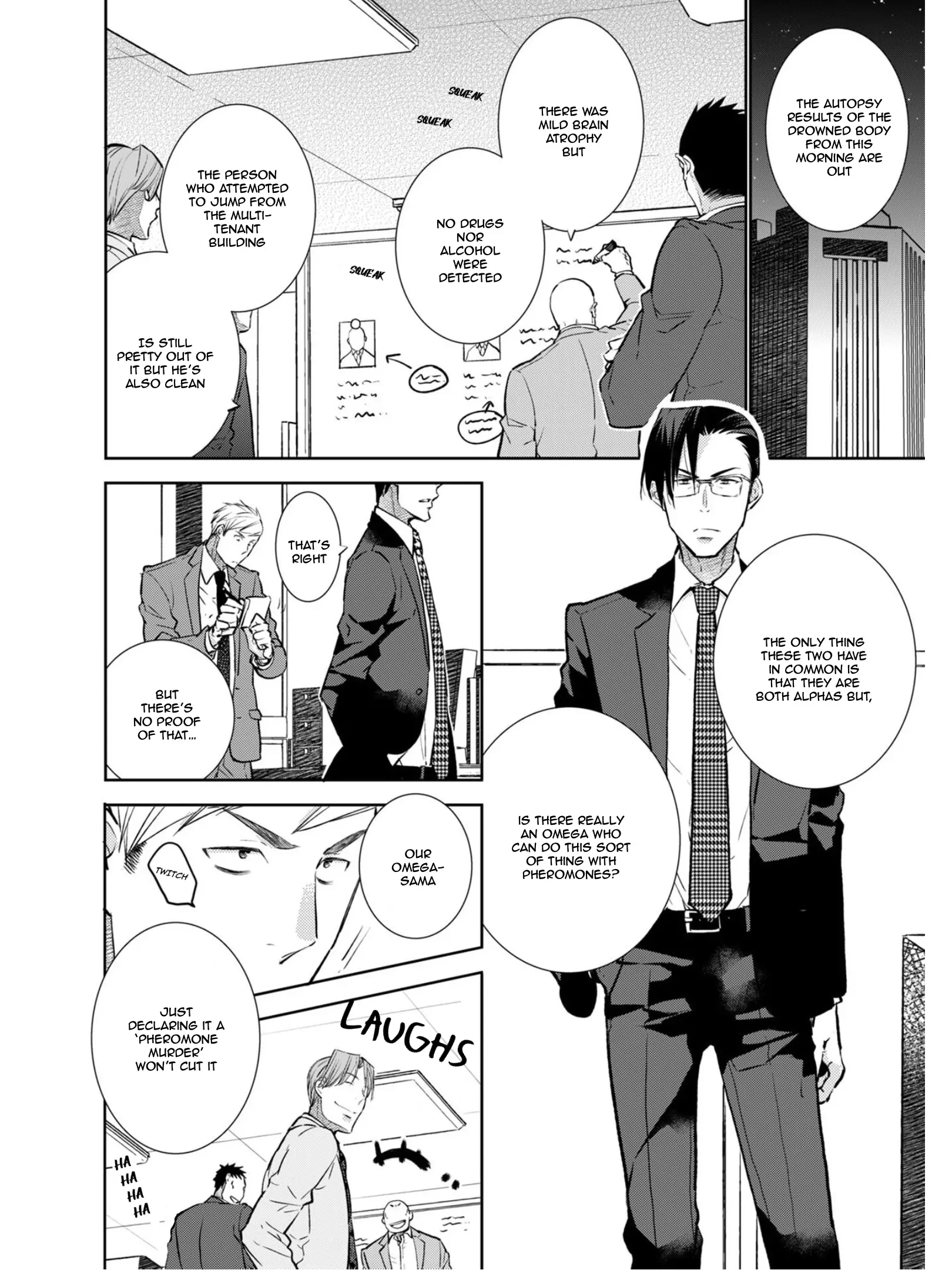Tokumu Deka Omega Punch - case 2. Miyoshi Kentarou manhwa