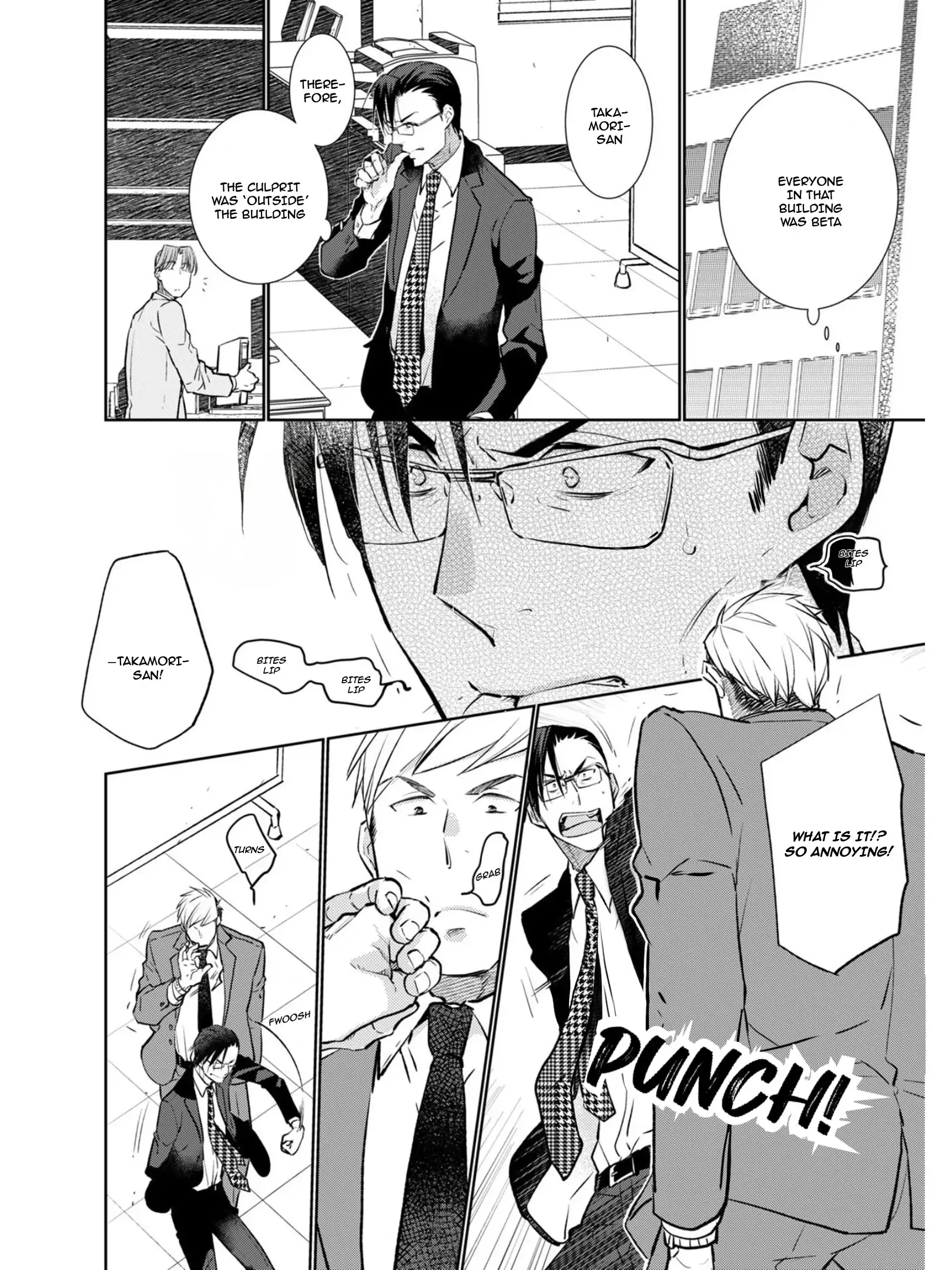 Tokumu Deka Omega Punch - case 2. Miyoshi Kentarou manhwa