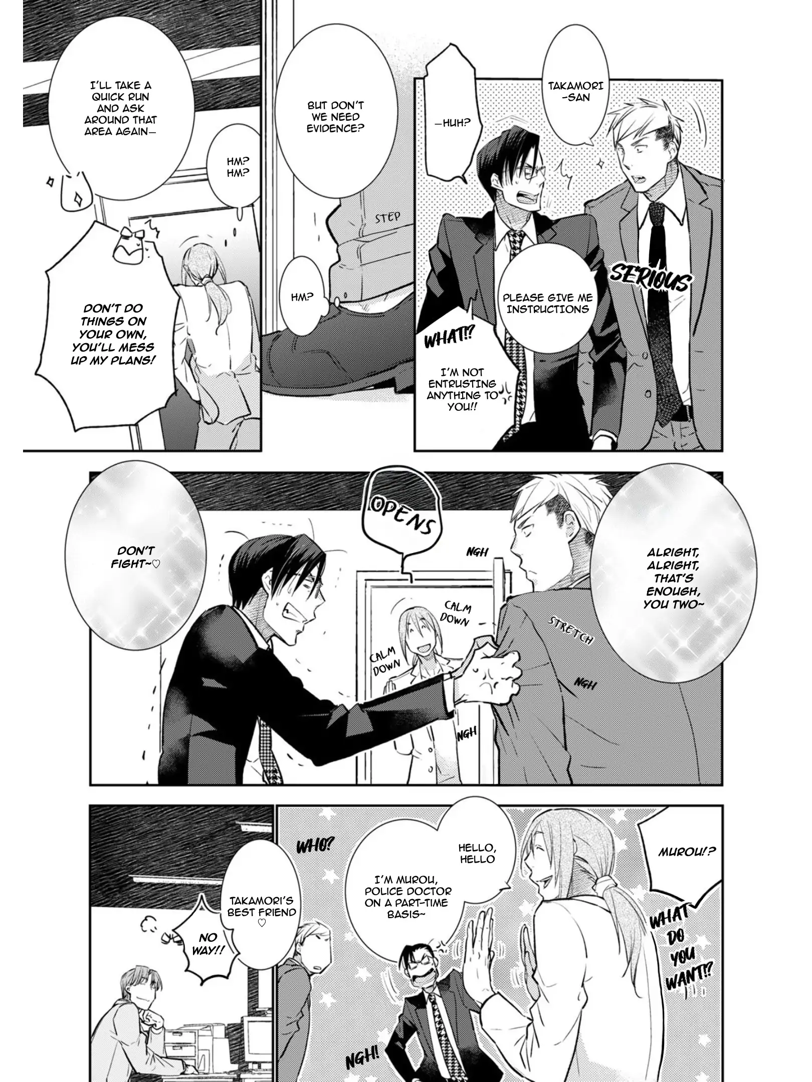 Tokumu Deka Omega Punch - case 2. Miyoshi Kentarou manhwa