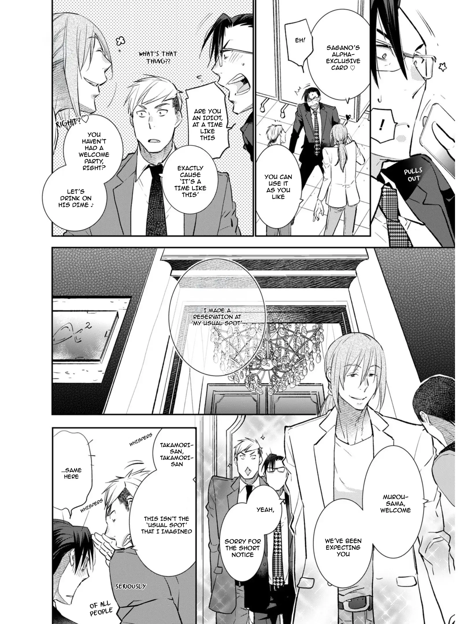 Tokumu Deka Omega Punch - case 2. Miyoshi Kentarou manhwa