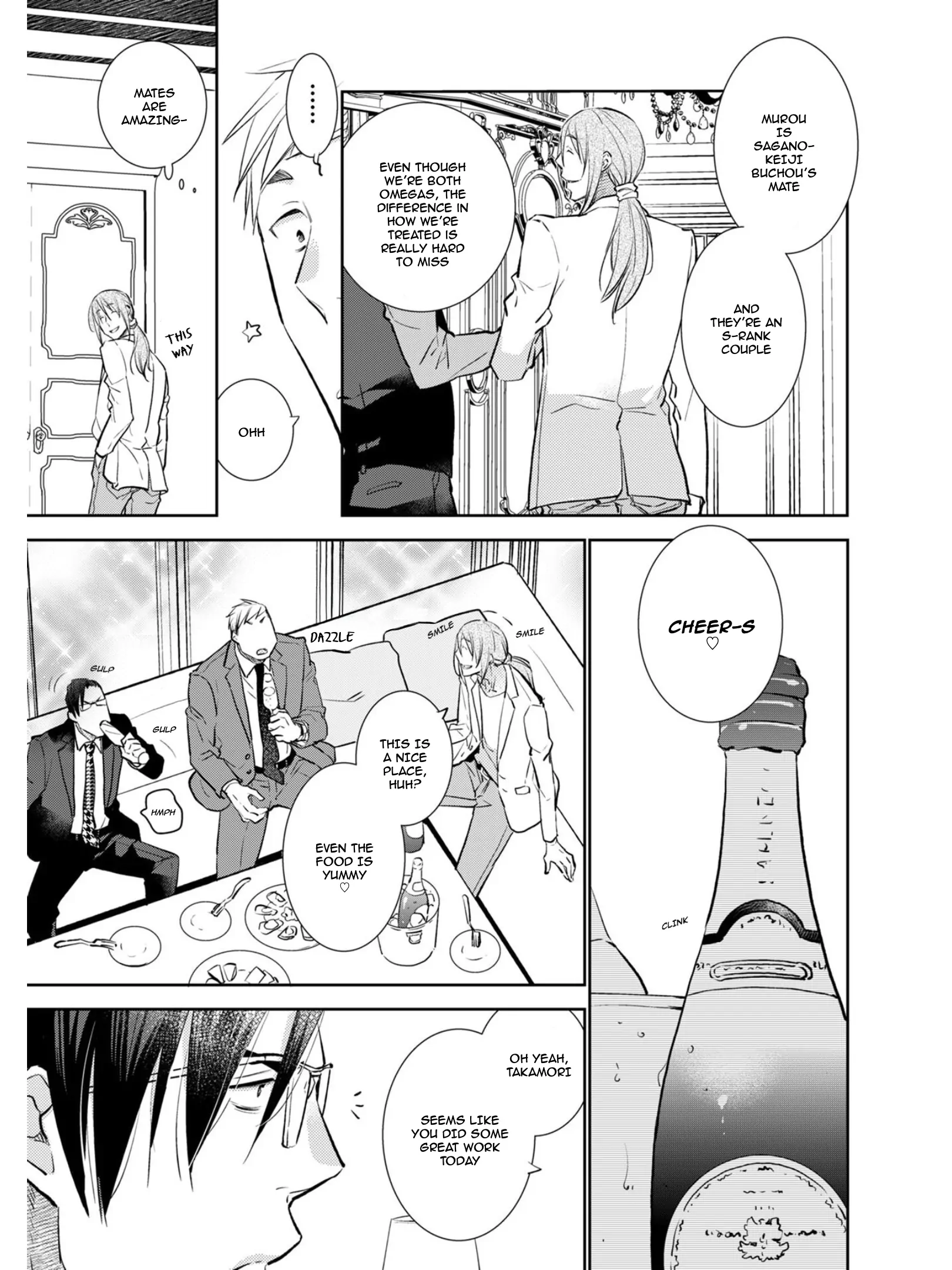 Tokumu Deka Omega Punch - case 2. Miyoshi Kentarou manhwa