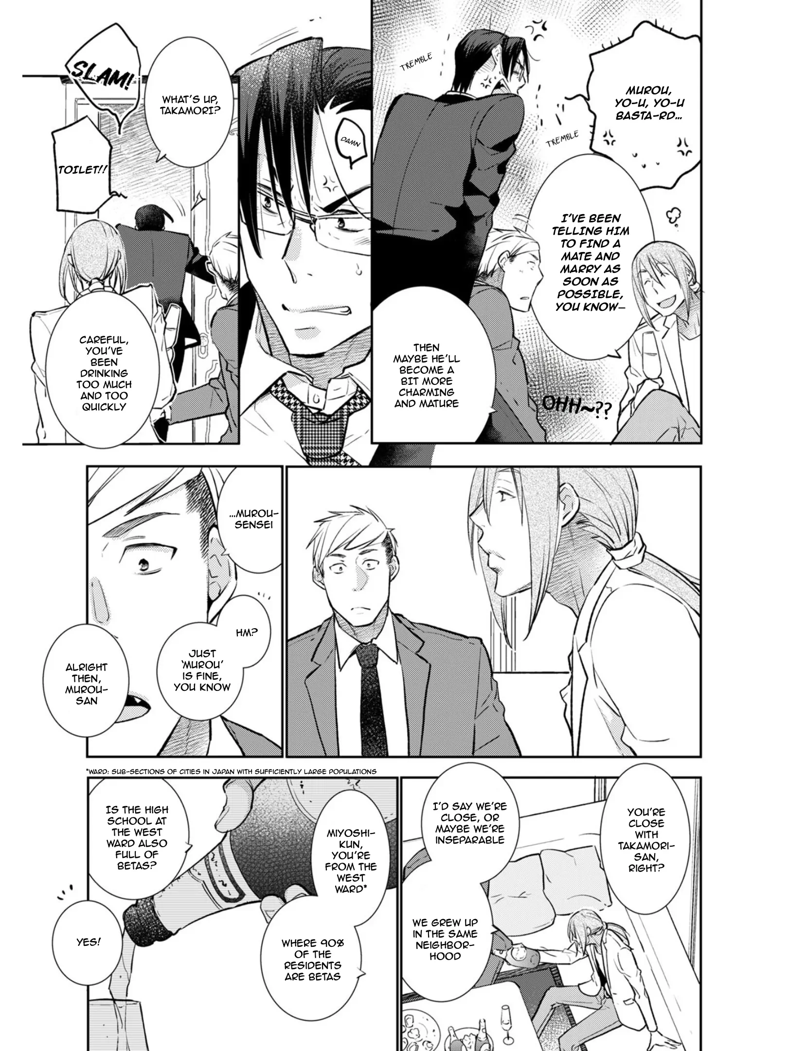 Tokumu Deka Omega Punch - case 2. Miyoshi Kentarou manhwa