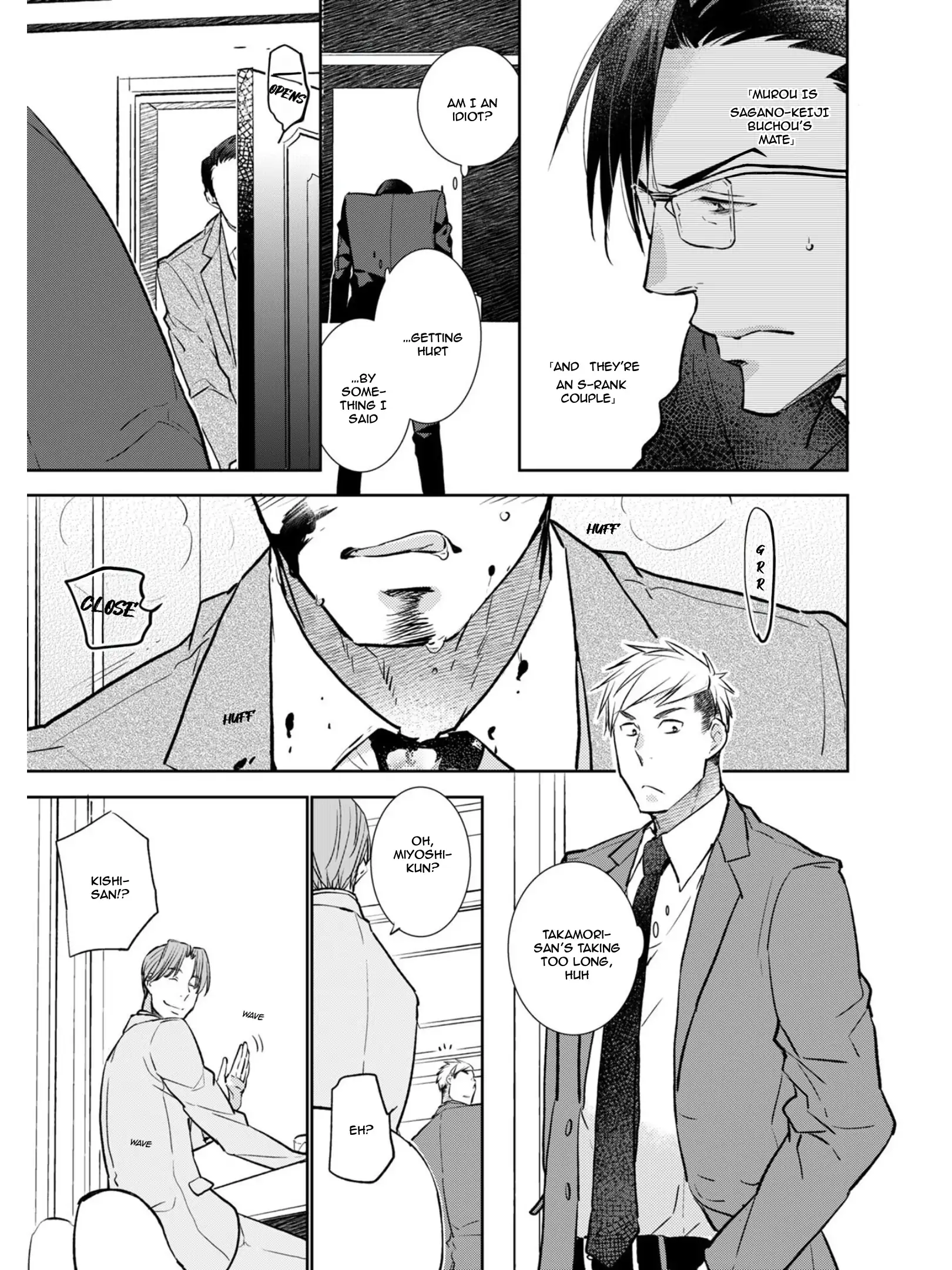 Tokumu Deka Omega Punch - case 2. Miyoshi Kentarou manhwa