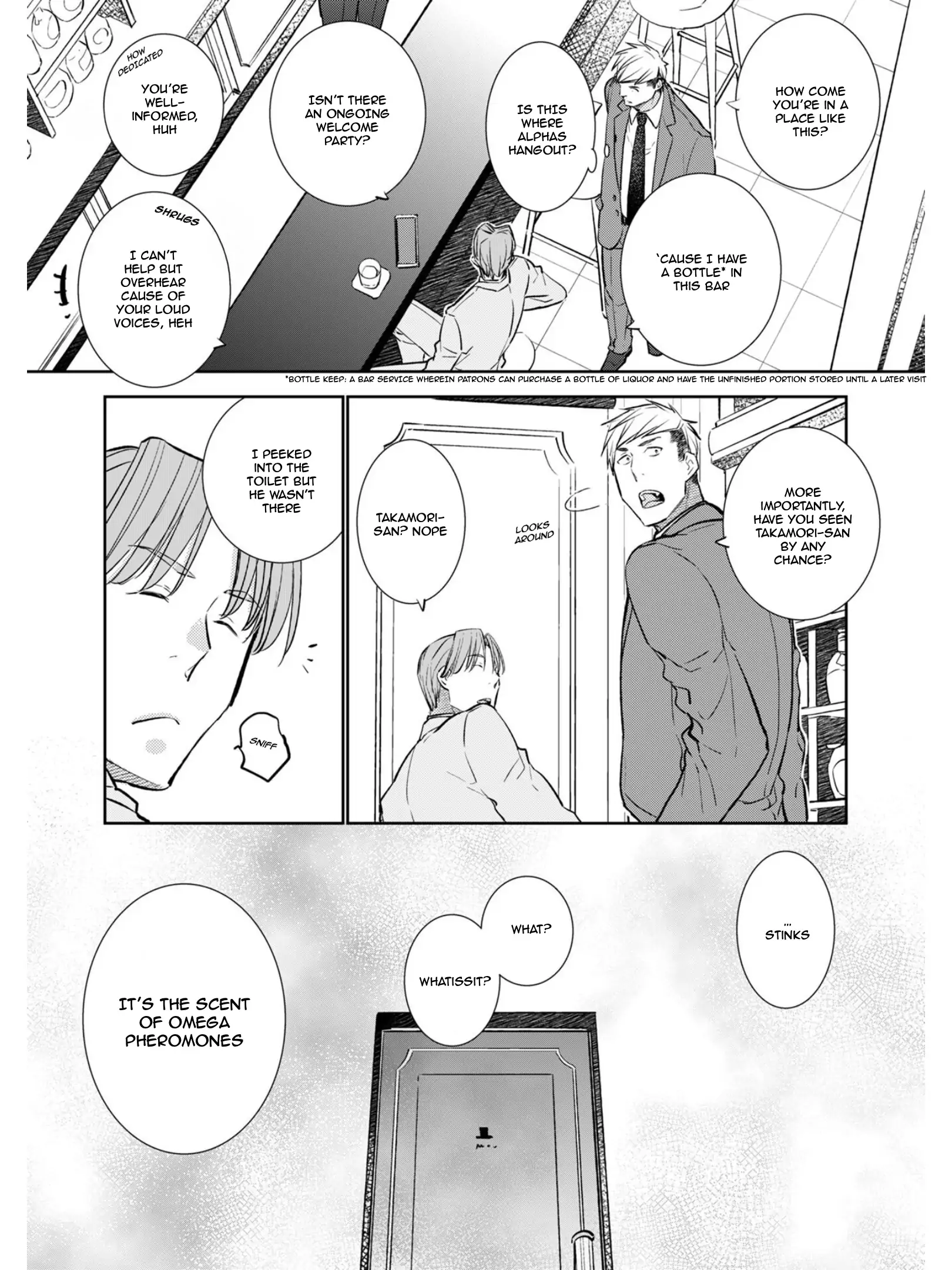 Tokumu Deka Omega Punch - case 2. Miyoshi Kentarou manhwa
