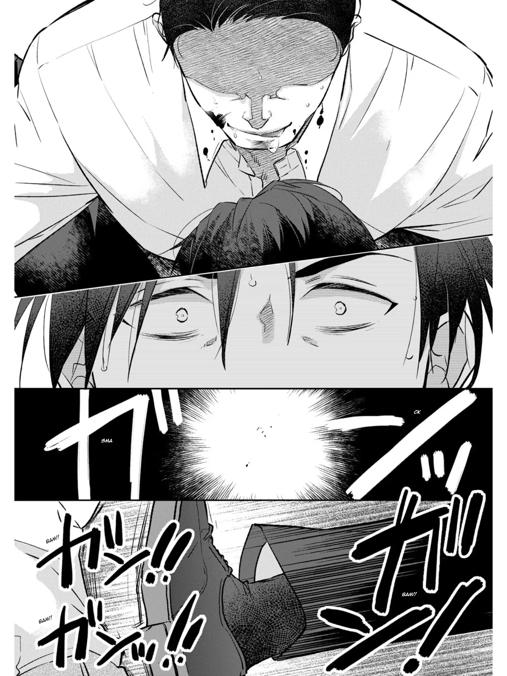 Tokumu Deka Omega Punch - case 3. omega 🔞 manhwa