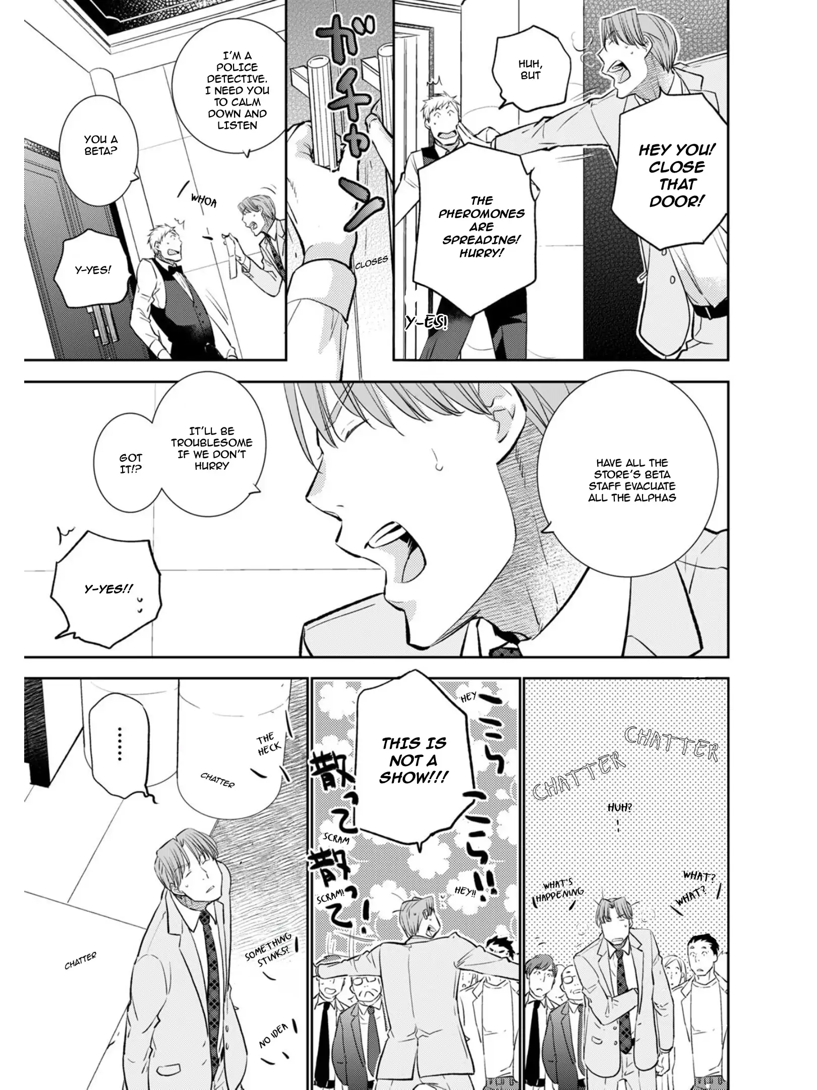 Tokumu Deka Omega Punch - case 3. omega 🔞 manhwa