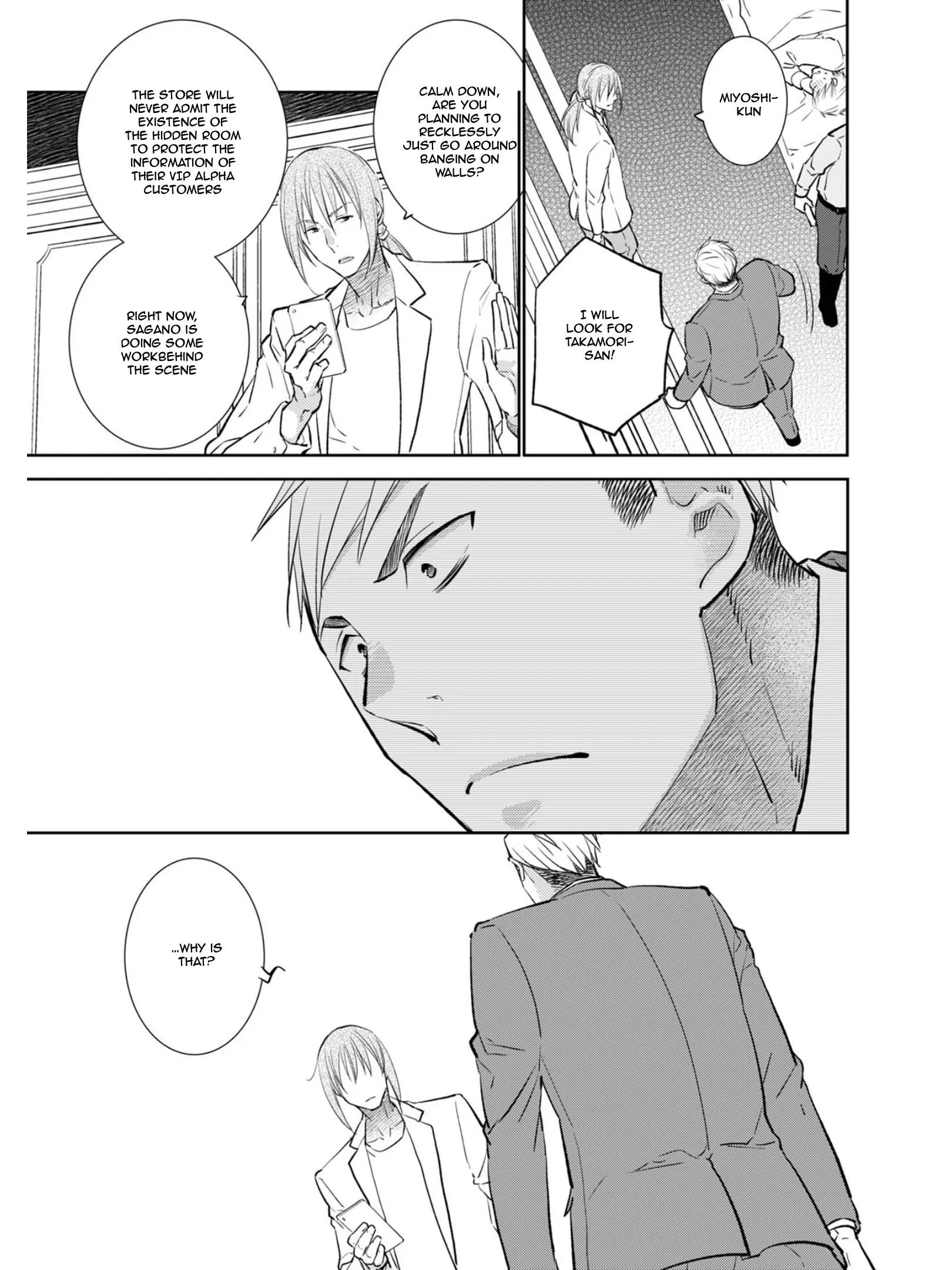 Tokumu Deka Omega Punch - case 3. omega 🔞 manhwa