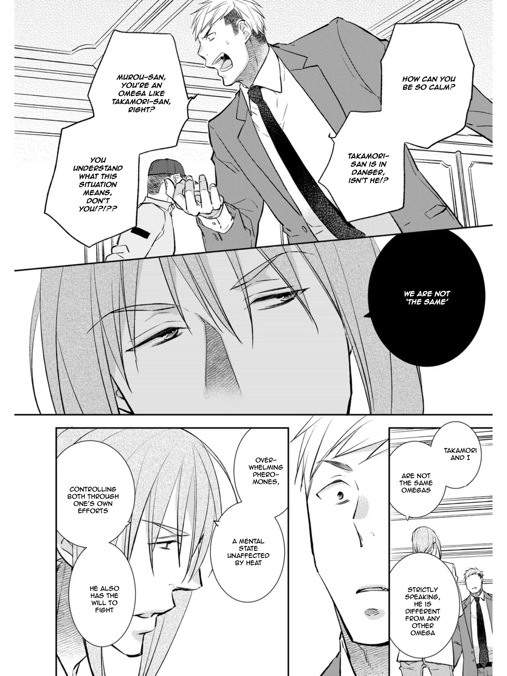 Tokumu Deka Omega Punch - case 3. omega 🔞 manhwa