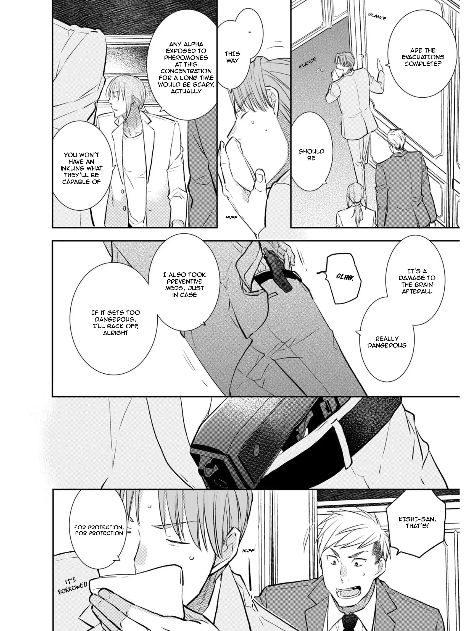 Tokumu Deka Omega Punch - case 3. omega 🔞 manhwa