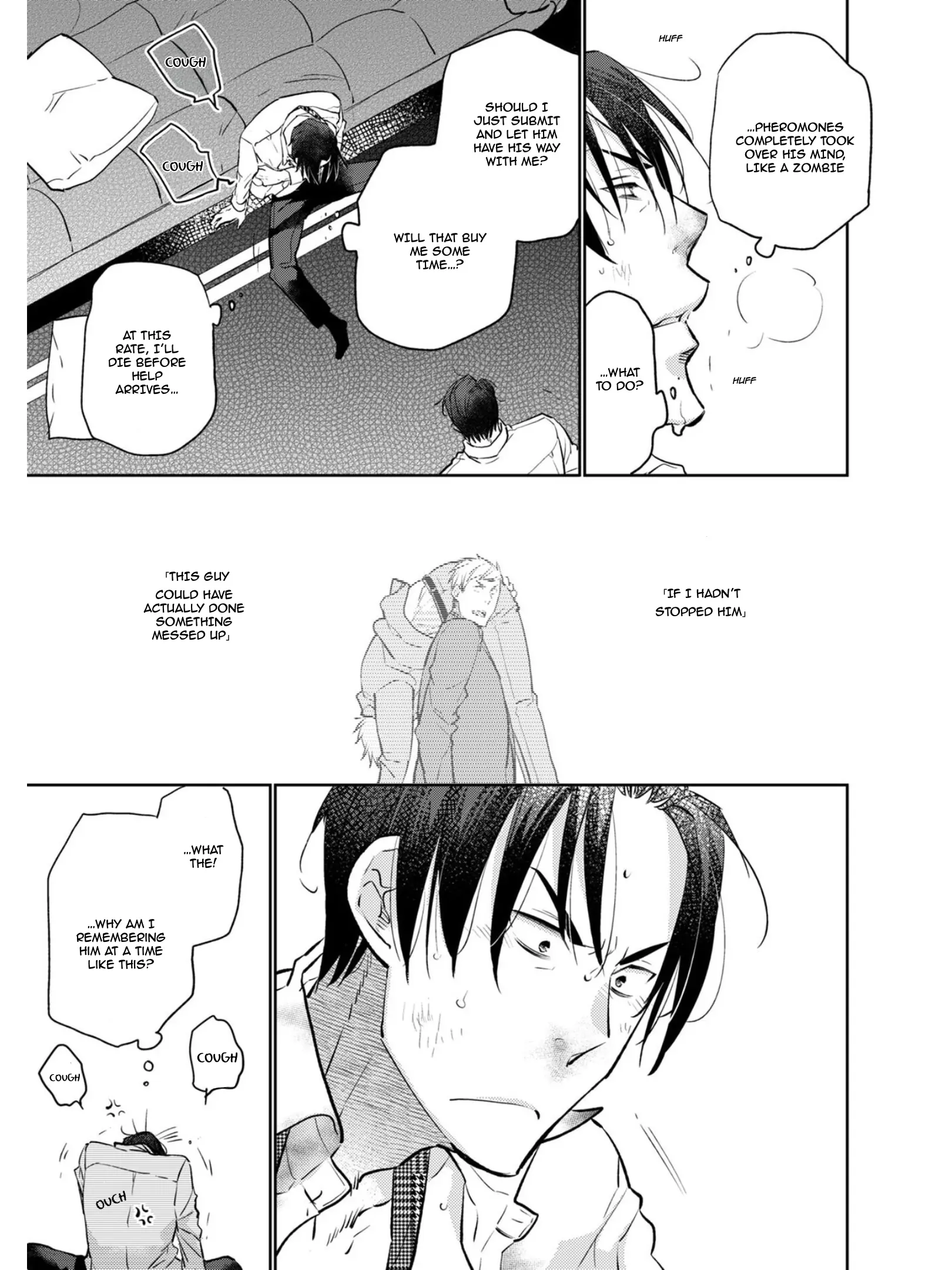 Tokumu Deka Omega Punch - case 3. omega 🔞 manhwa