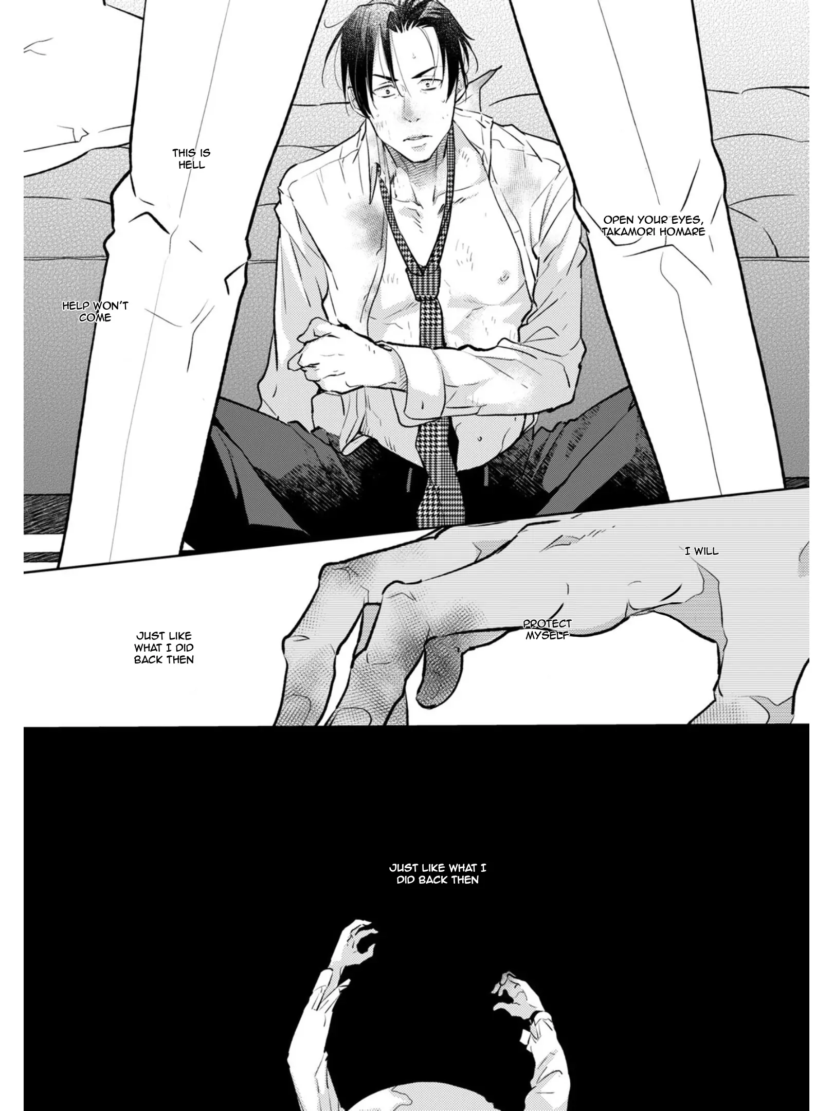 Tokumu Deka Omega Punch - case 3. omega 🔞 manhwa