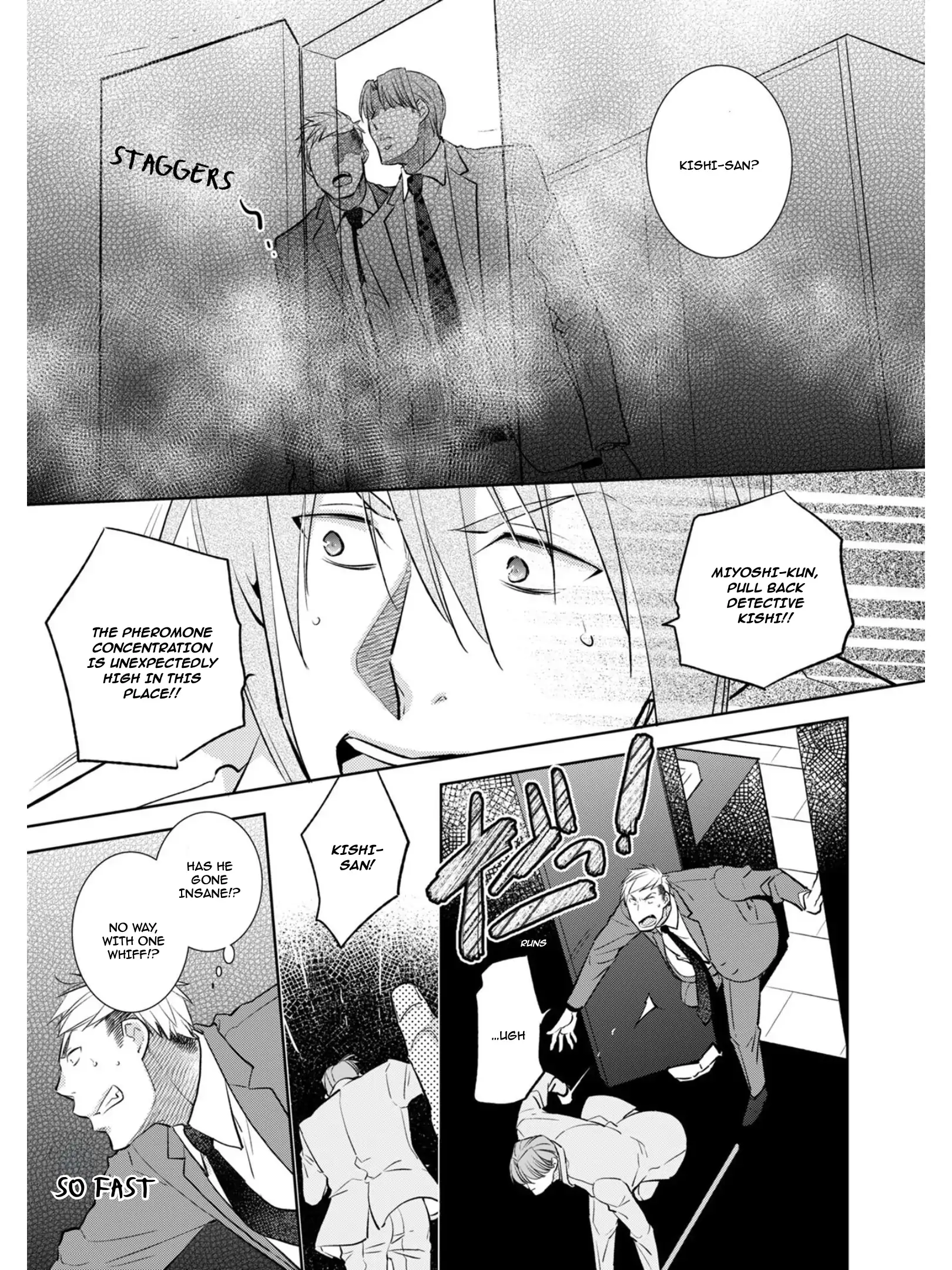 Tokumu Deka Omega Punch - case 3. omega 🔞 manhwa