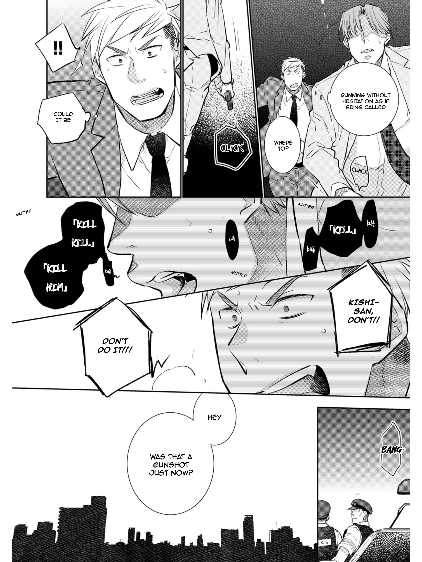 Tokumu Deka Omega Punch - case 3. omega 🔞 manhwa