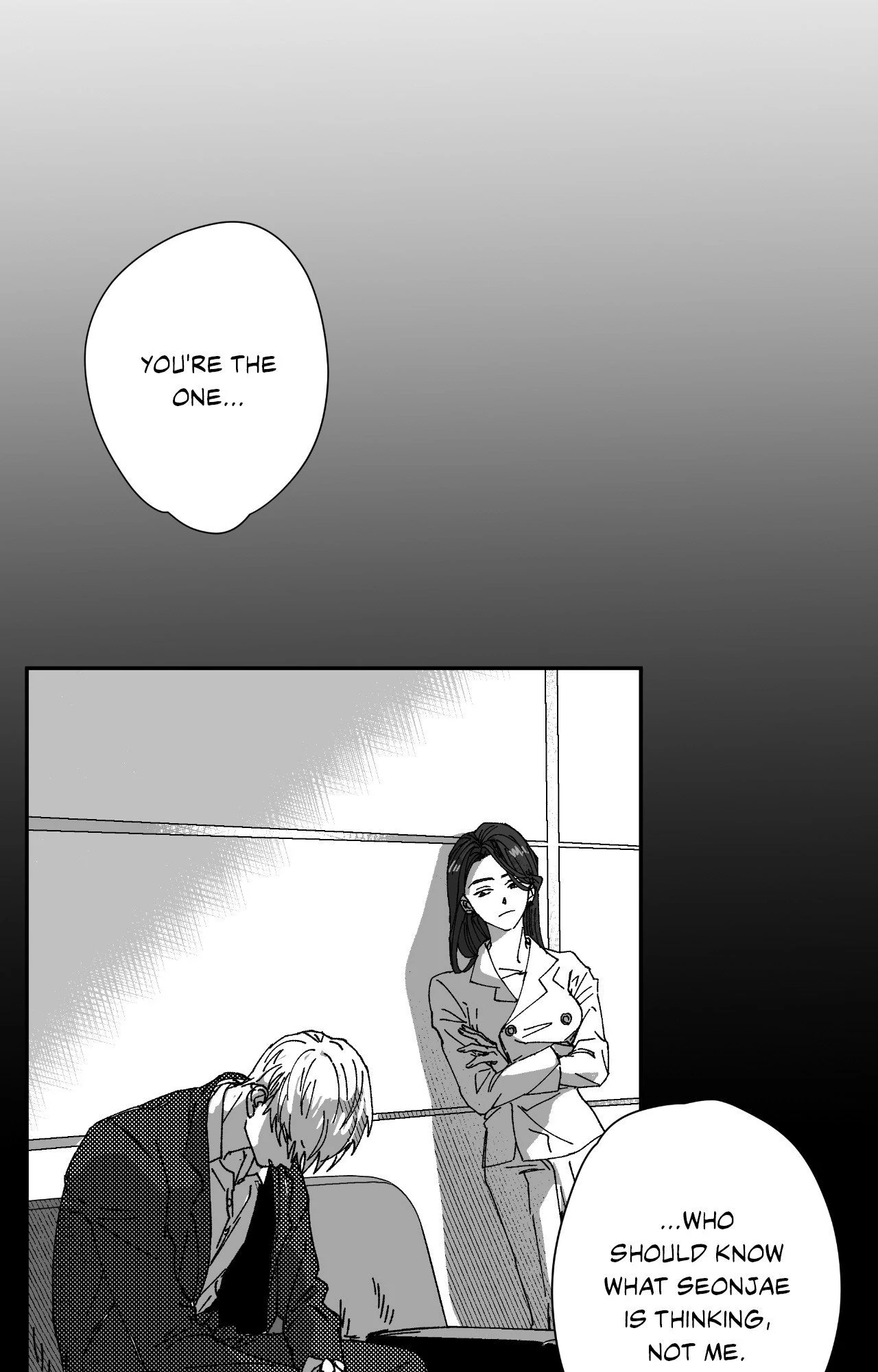 Dogma: Obsession 《Official》 - Episode 18 manhwa