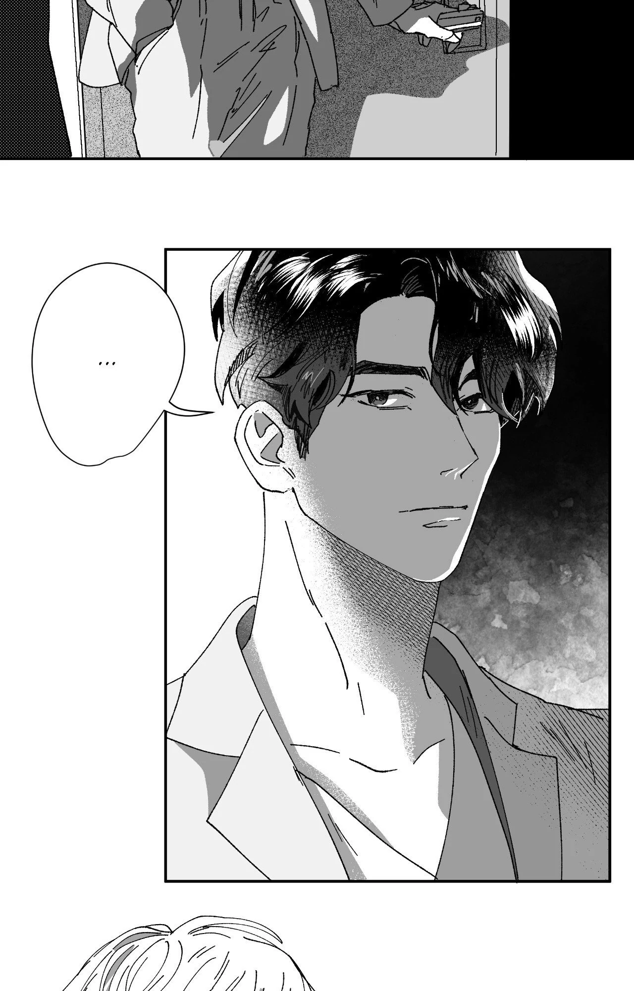 Dogma: Obsession 《Official》 - Episode 18 manhwa