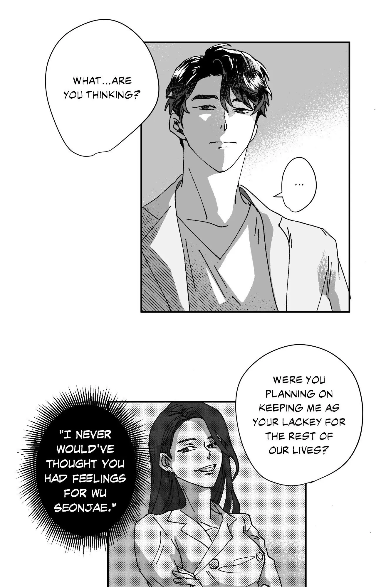 Dogma: Obsession 《Official》 - Episode 18 manhwa