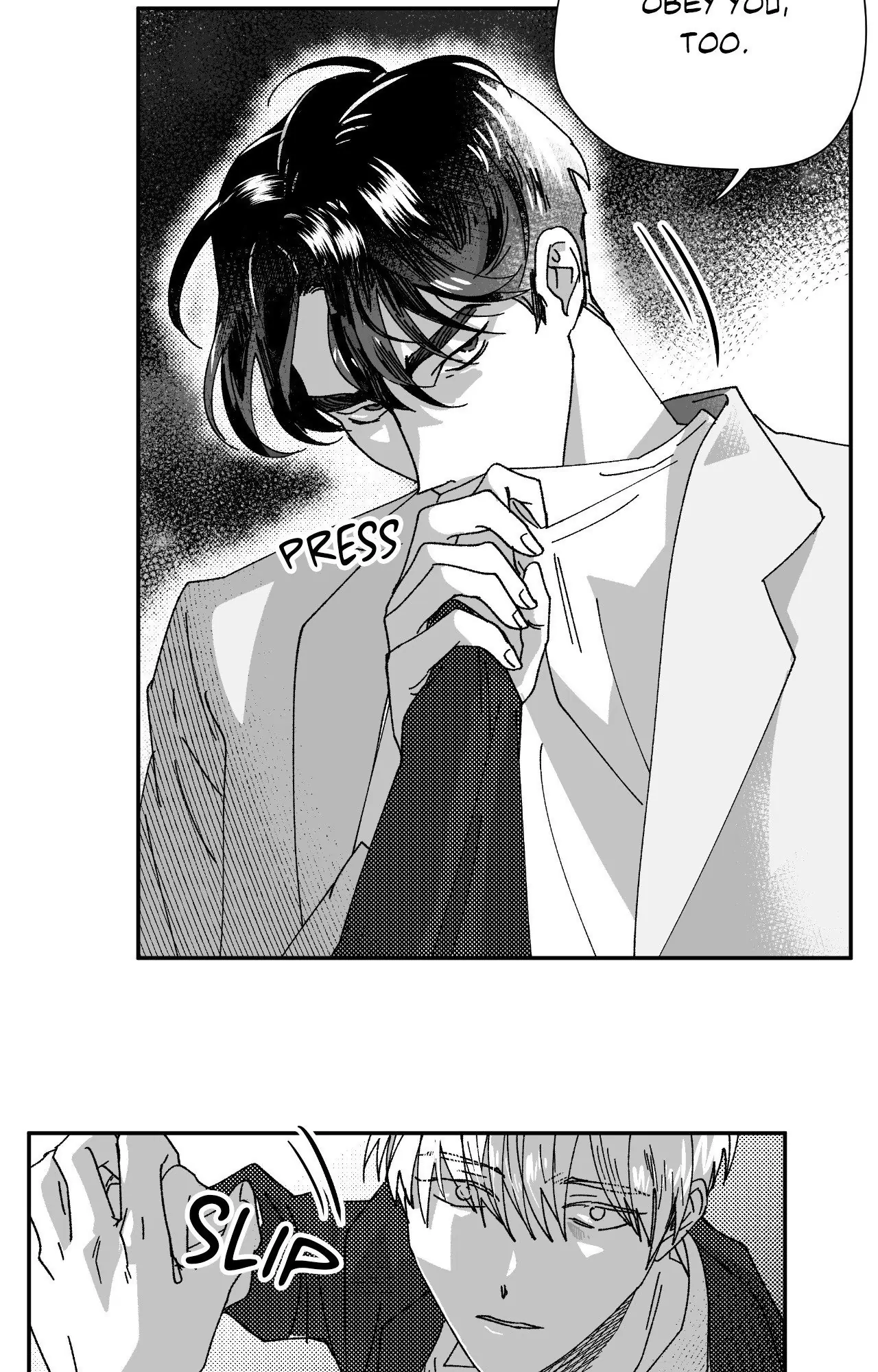 Dogma: Obsession 《Official》 - Episode 18 manhwa