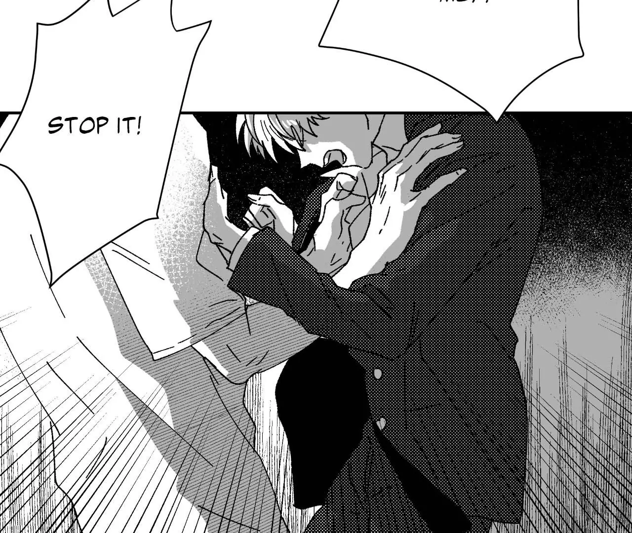 Dogma: Obsession 《Official》 - Episode 20 manhwa