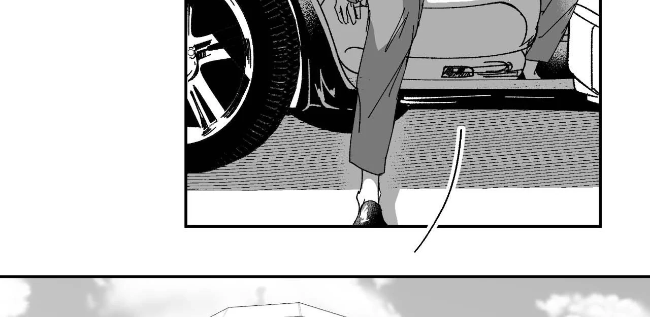 Dogma: Obsession 《Official》 - Episode 20 manhwa