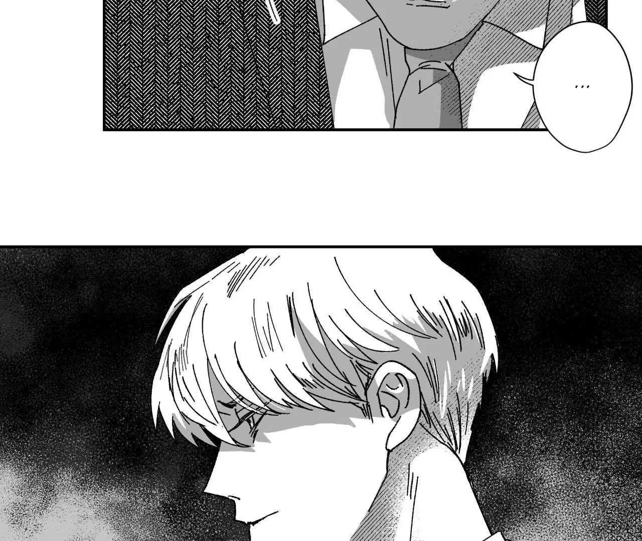 Dogma: Obsession 《Official》 - Episode 20 manhwa