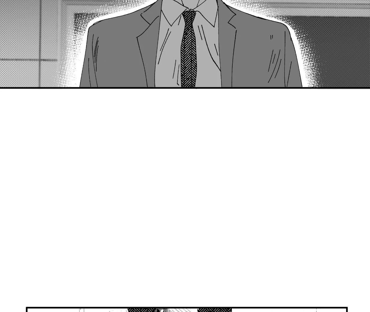 Dogma: Obsession 《Official》 - Episode 20 manhwa