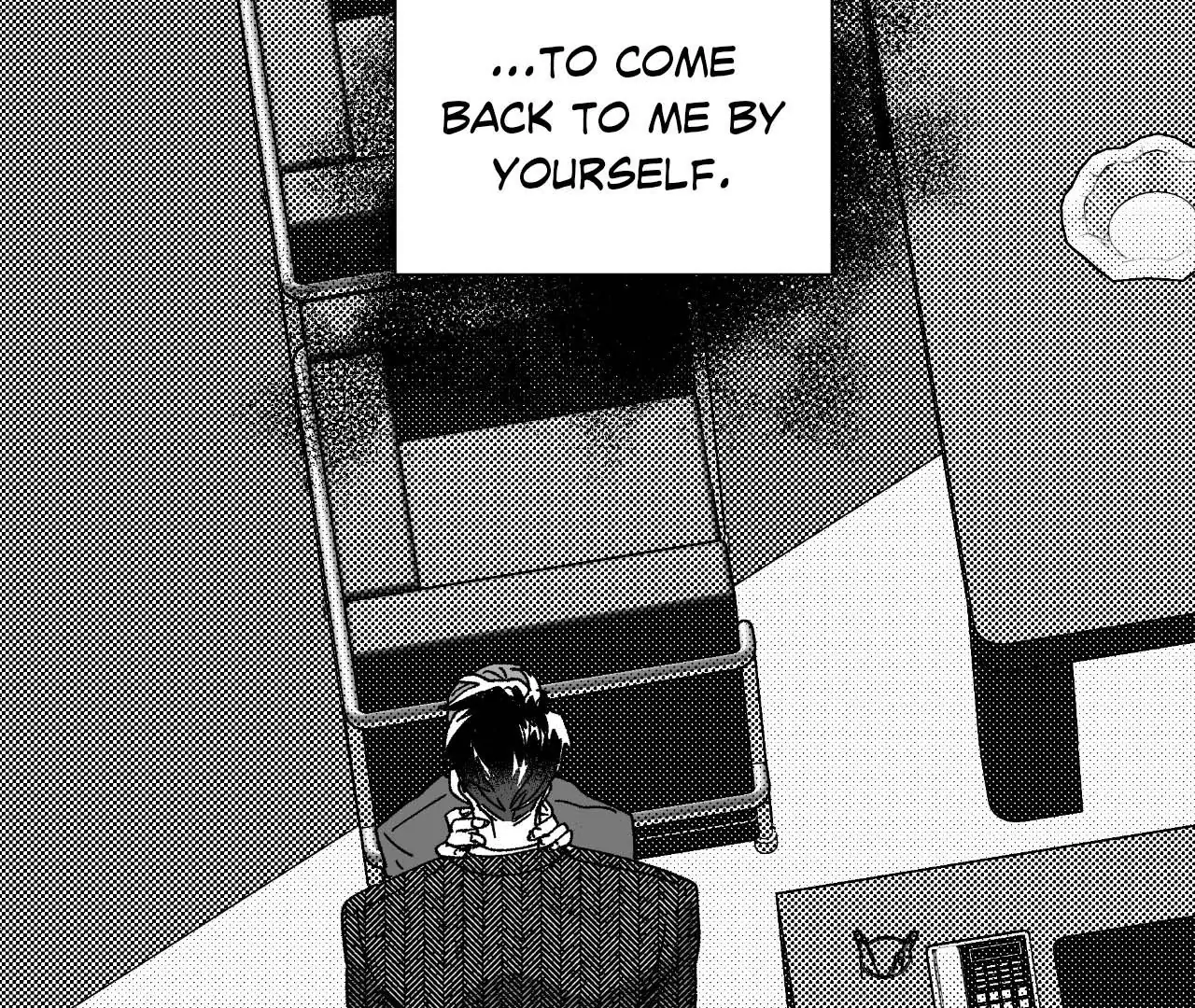 Dogma: Obsession 《Official》 - Episode 20 manhwa