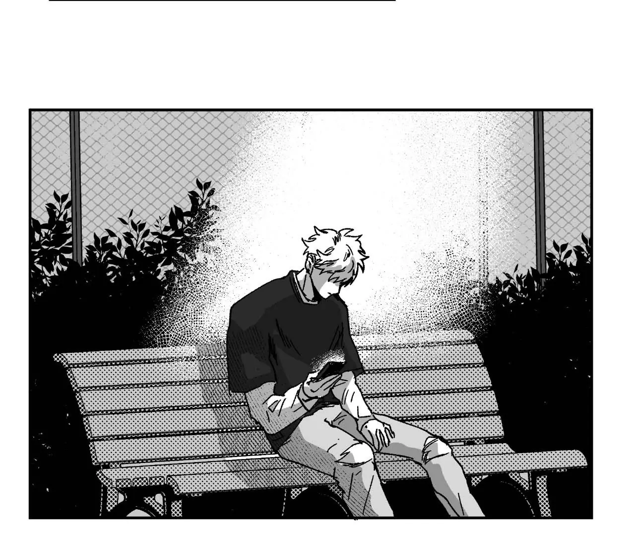 Dogma: Obsession 《Official》 - Episode 20 manhwa