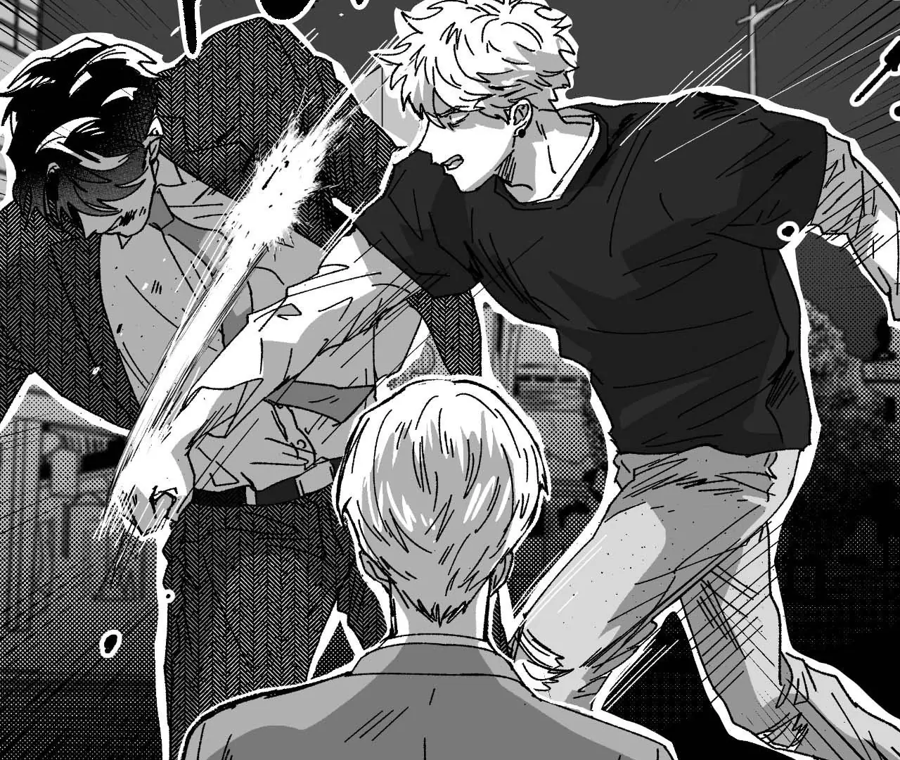 Dogma: Obsession 《Official》 - Episode 20 manhwa