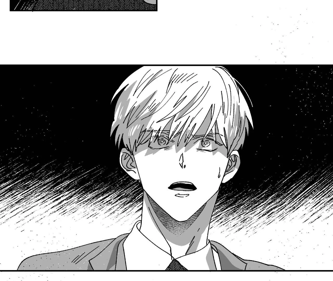 Dogma: Obsession 《Official》 - Episode 20 manhwa