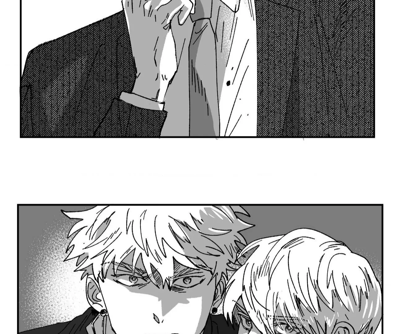 Dogma: Obsession 《Official》 - Episode 20 manhwa