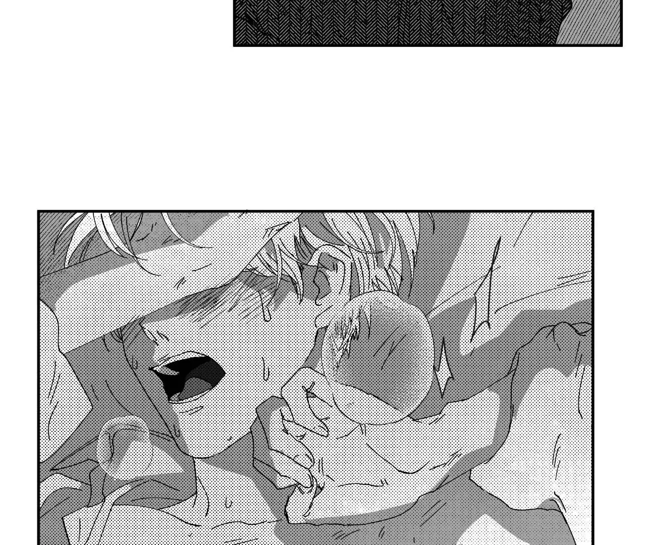 Dogma: Obsession 《Official》 - Episode 21 manhwa