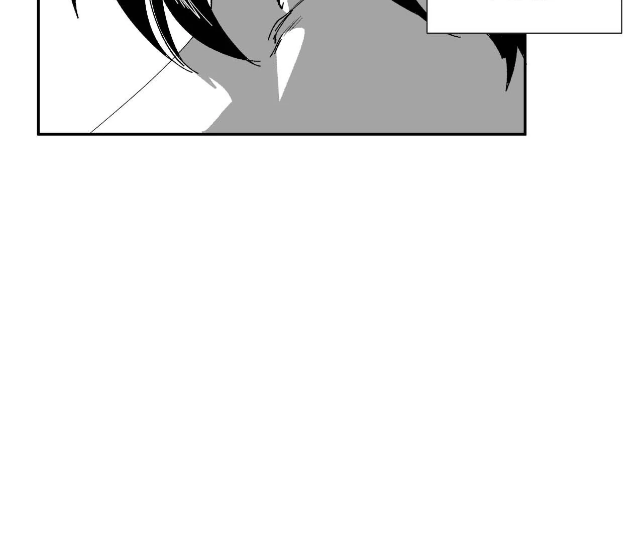 Dogma: Obsession 《Official》 - Episode 21 manhwa