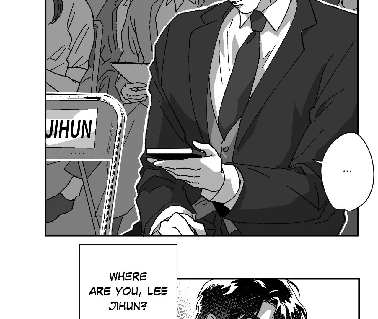 Dogma: Obsession 《Official》 - Episode 22 manhwa