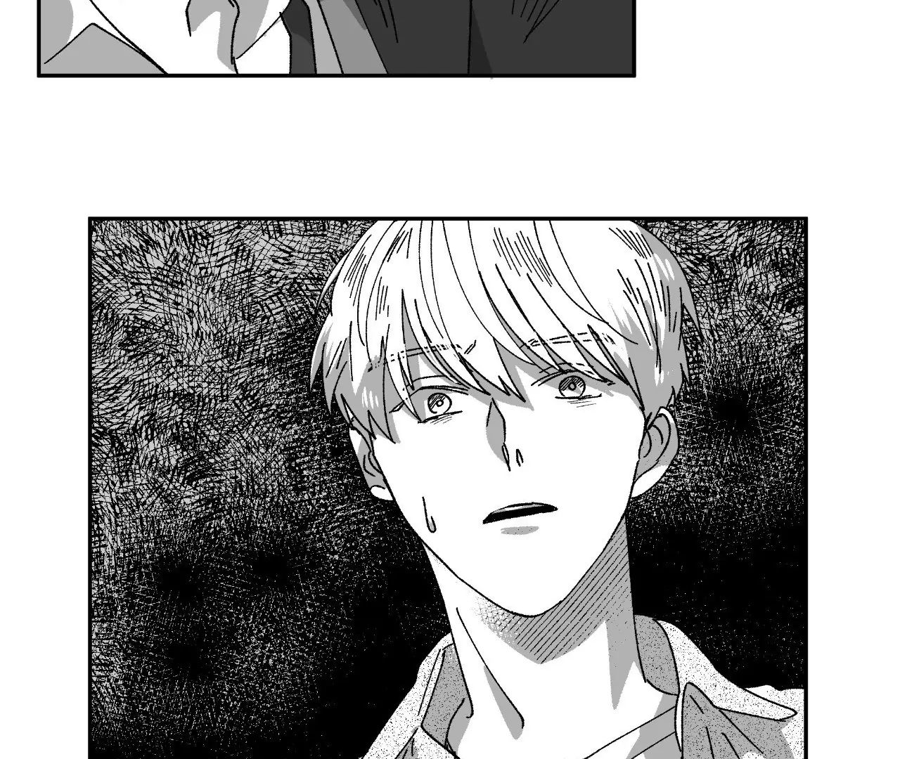 Dogma: Obsession 《Official》 - Episode 22 manhwa