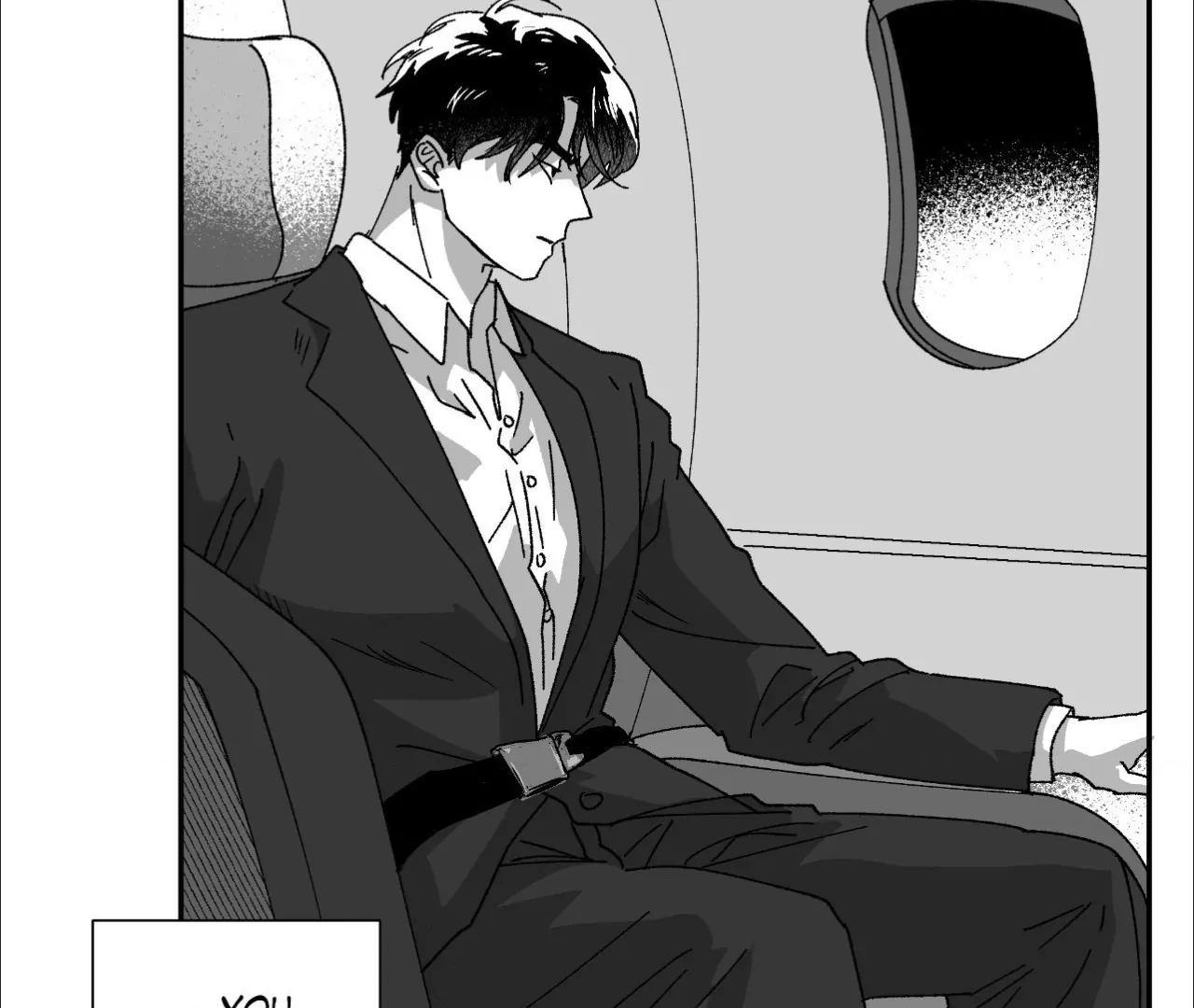 Dogma: Obsession 《Official》 - Episode 23 manhwa