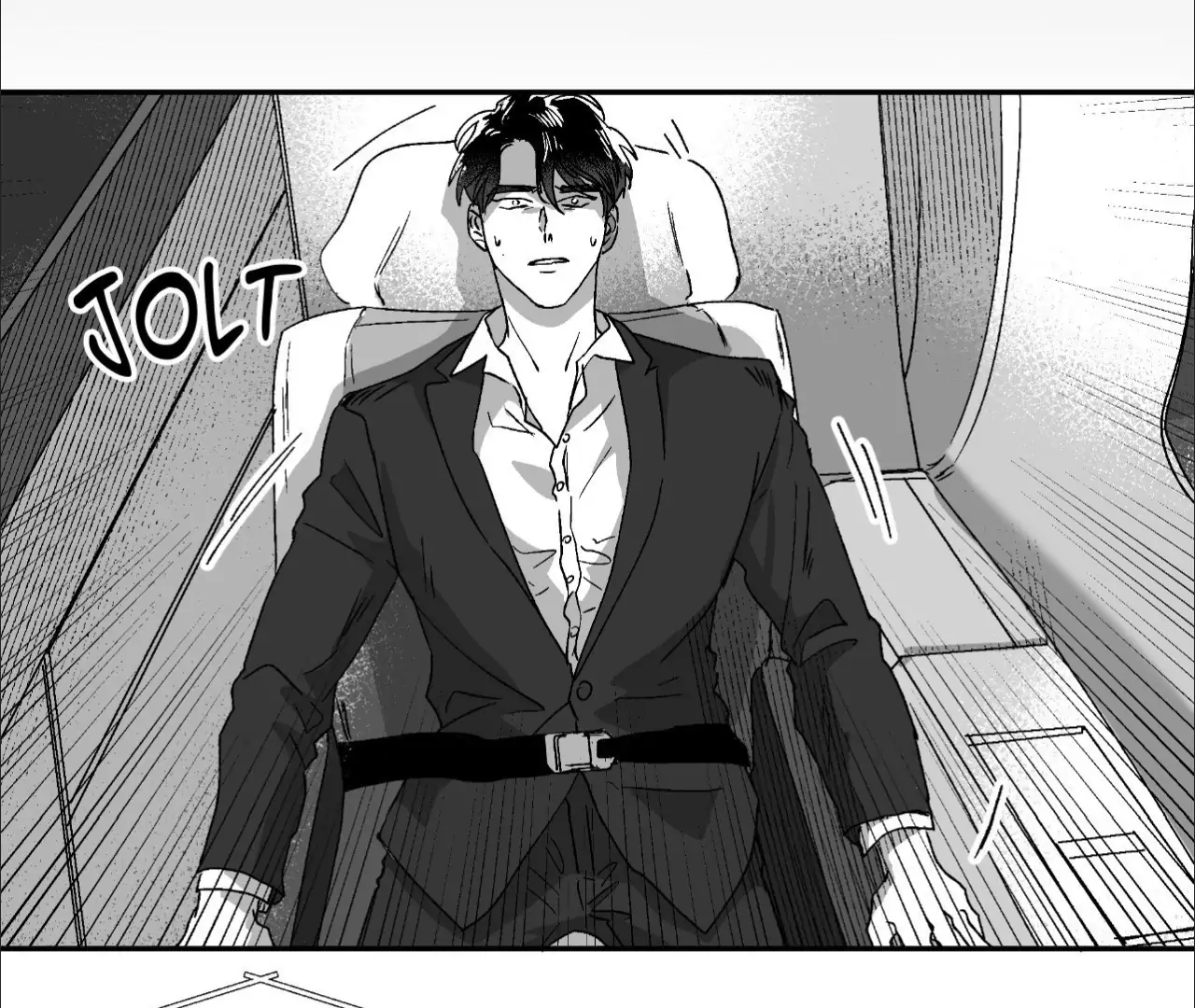 Dogma: Obsession 《Official》 - Episode 23 manhwa