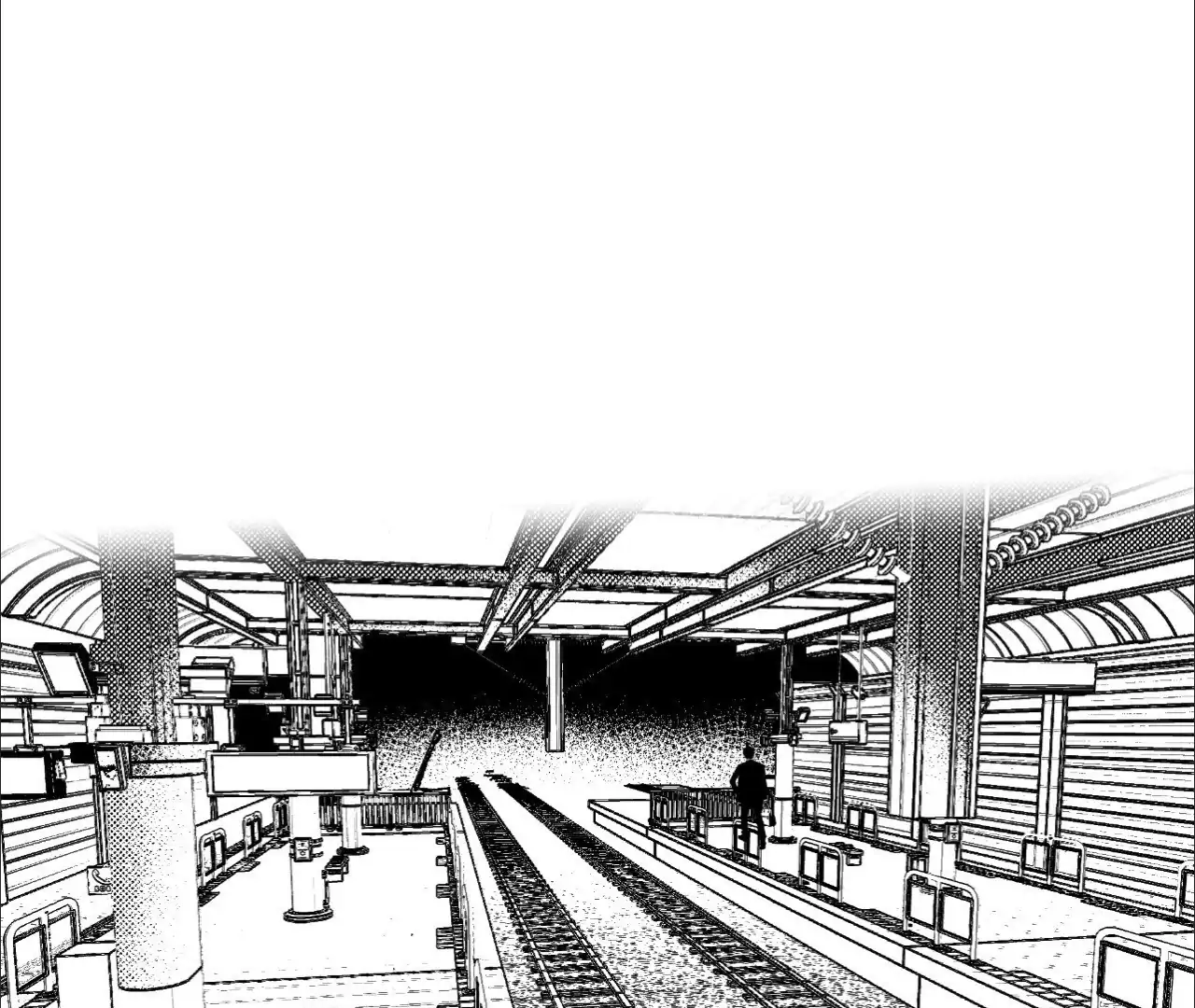Dogma: Obsession 《Official》 - Episode 23 manhwa