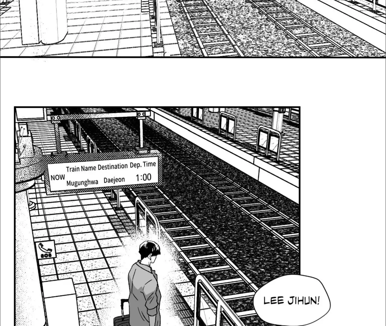 Dogma: Obsession 《Official》 - Episode 23 manhwa